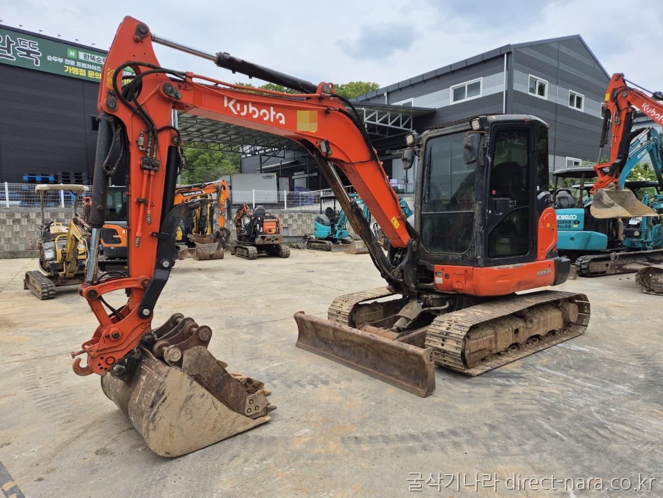 Kubota KX57
