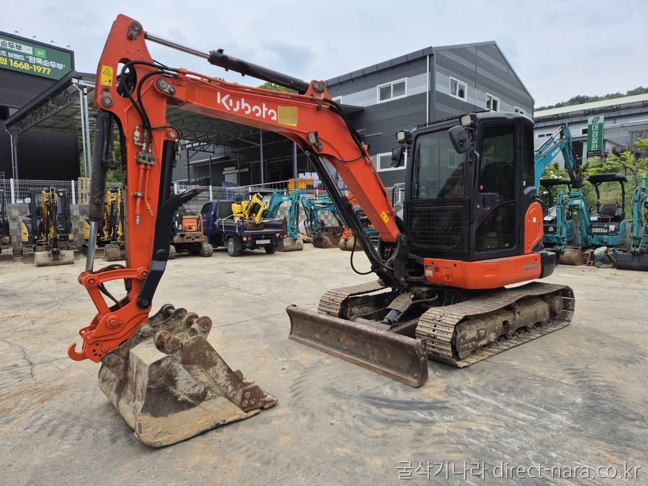 Kubota KX57