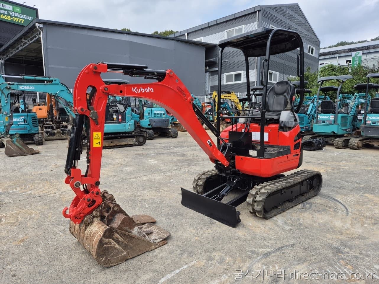 Kubota U17