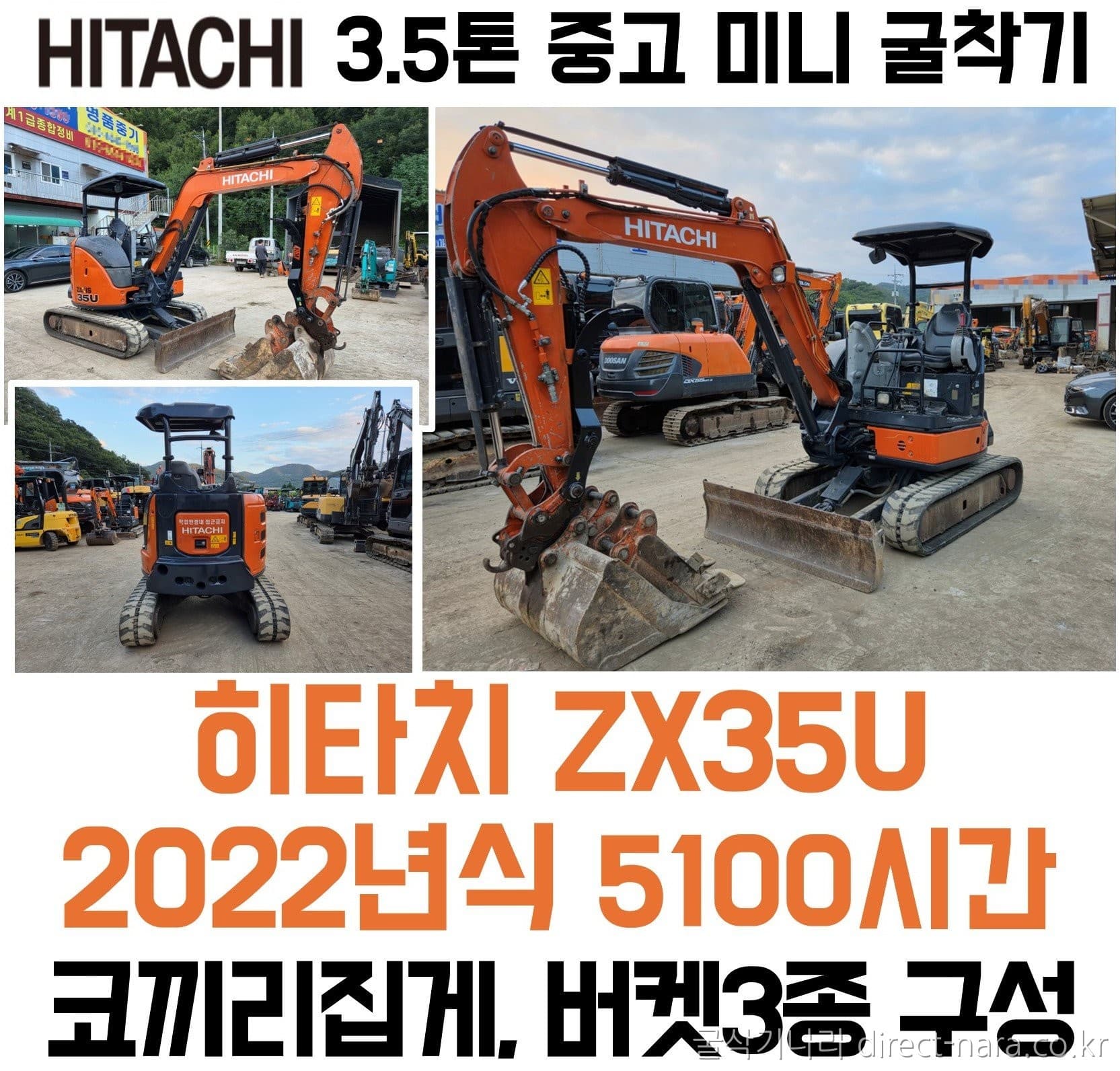 Hitachi ZX35U