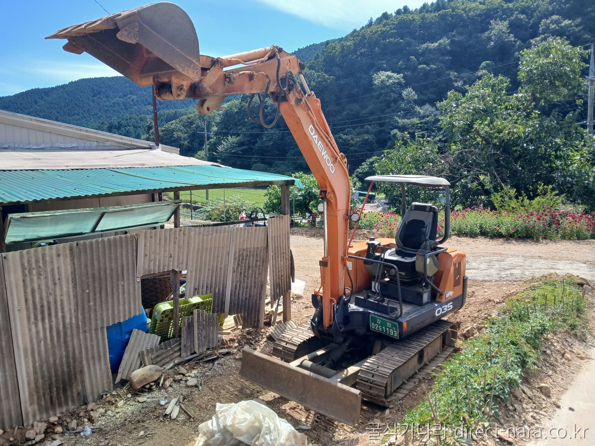 Doosan (Develon) SOLAR 035