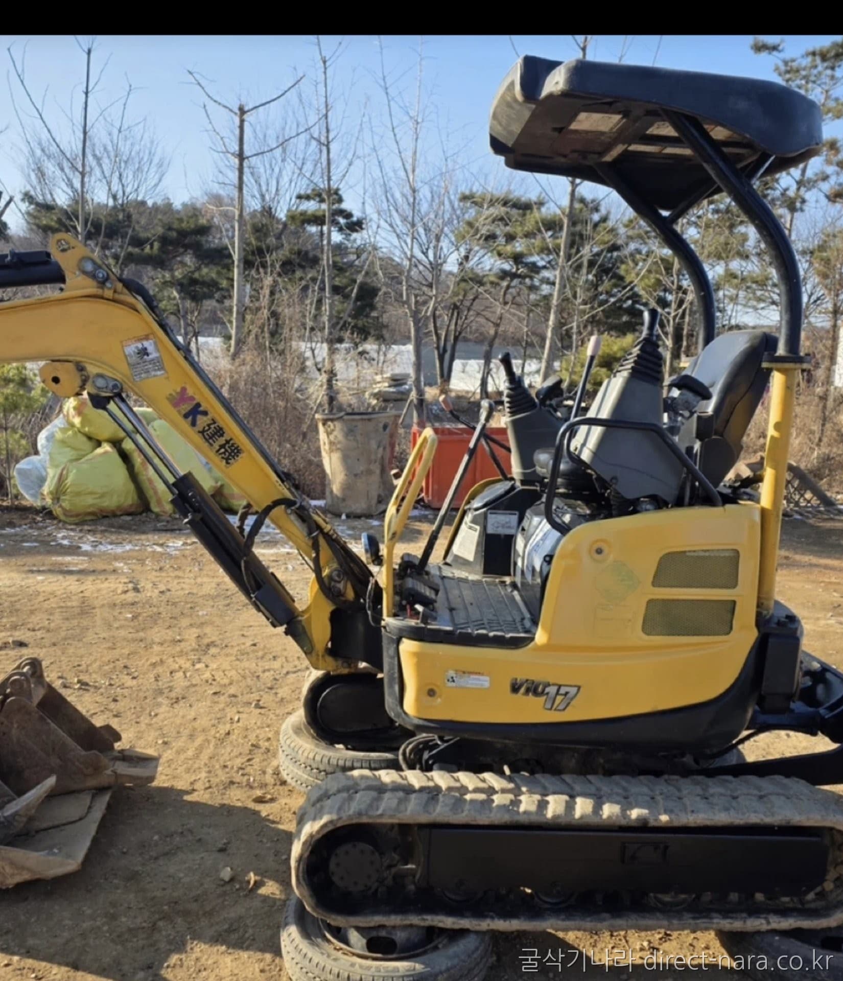 Yanmar VIO17
