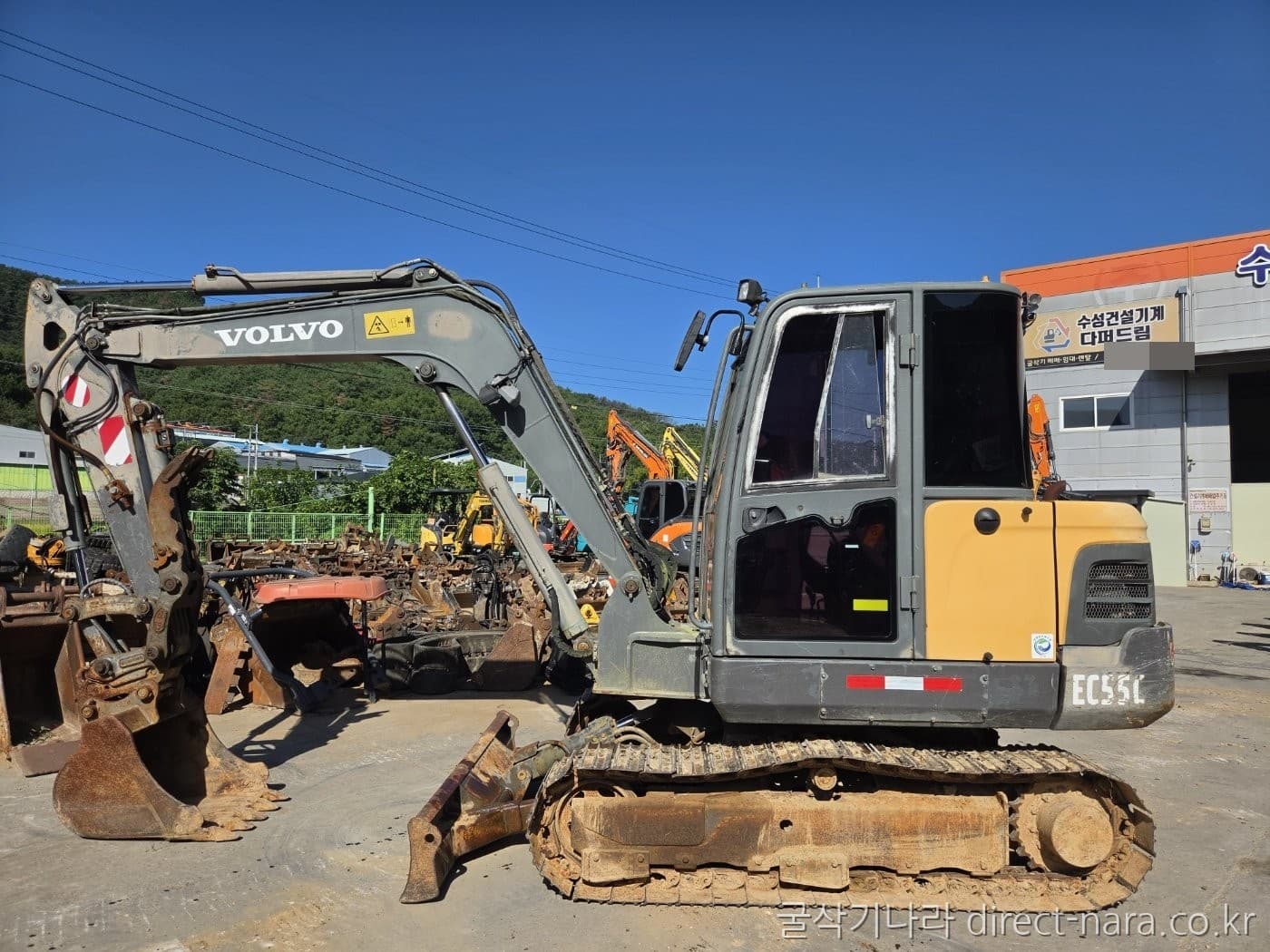 Volvo EC55C