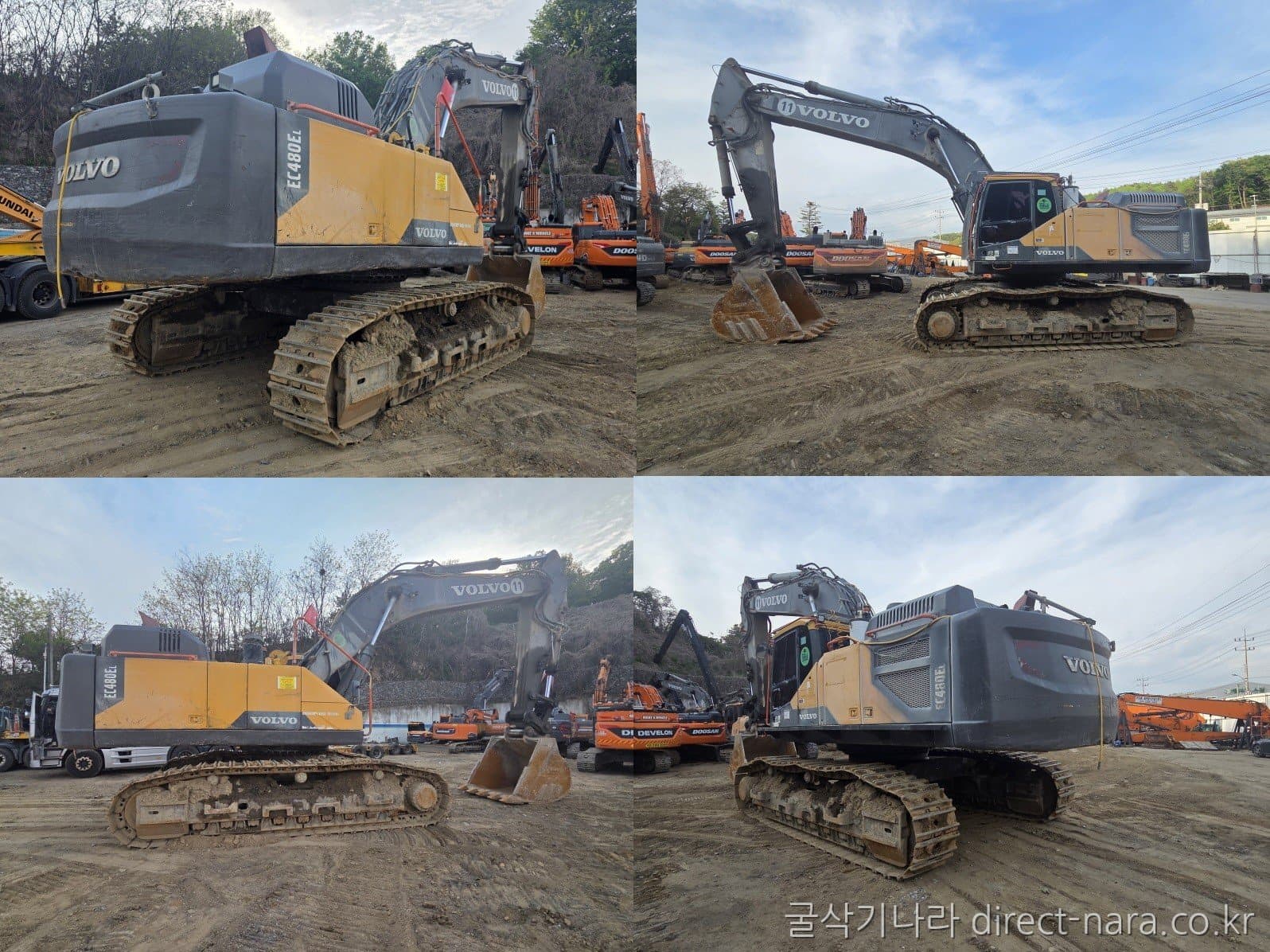 Volvo EC480