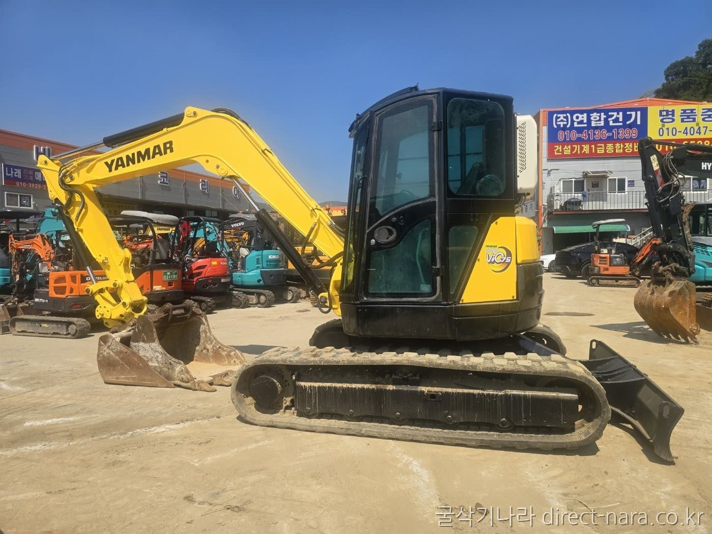 Yanmar VIO75