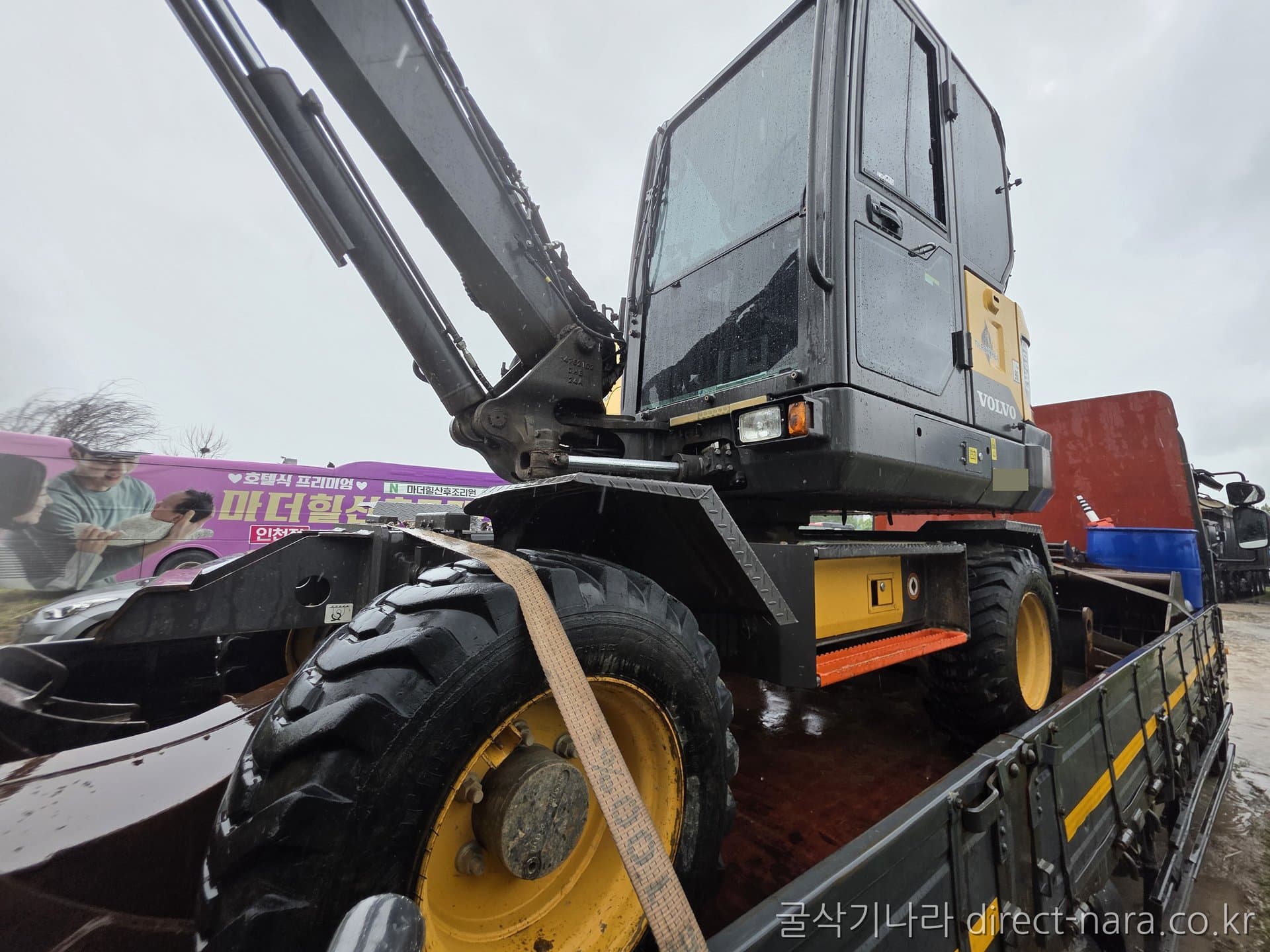 Volvo EW60E