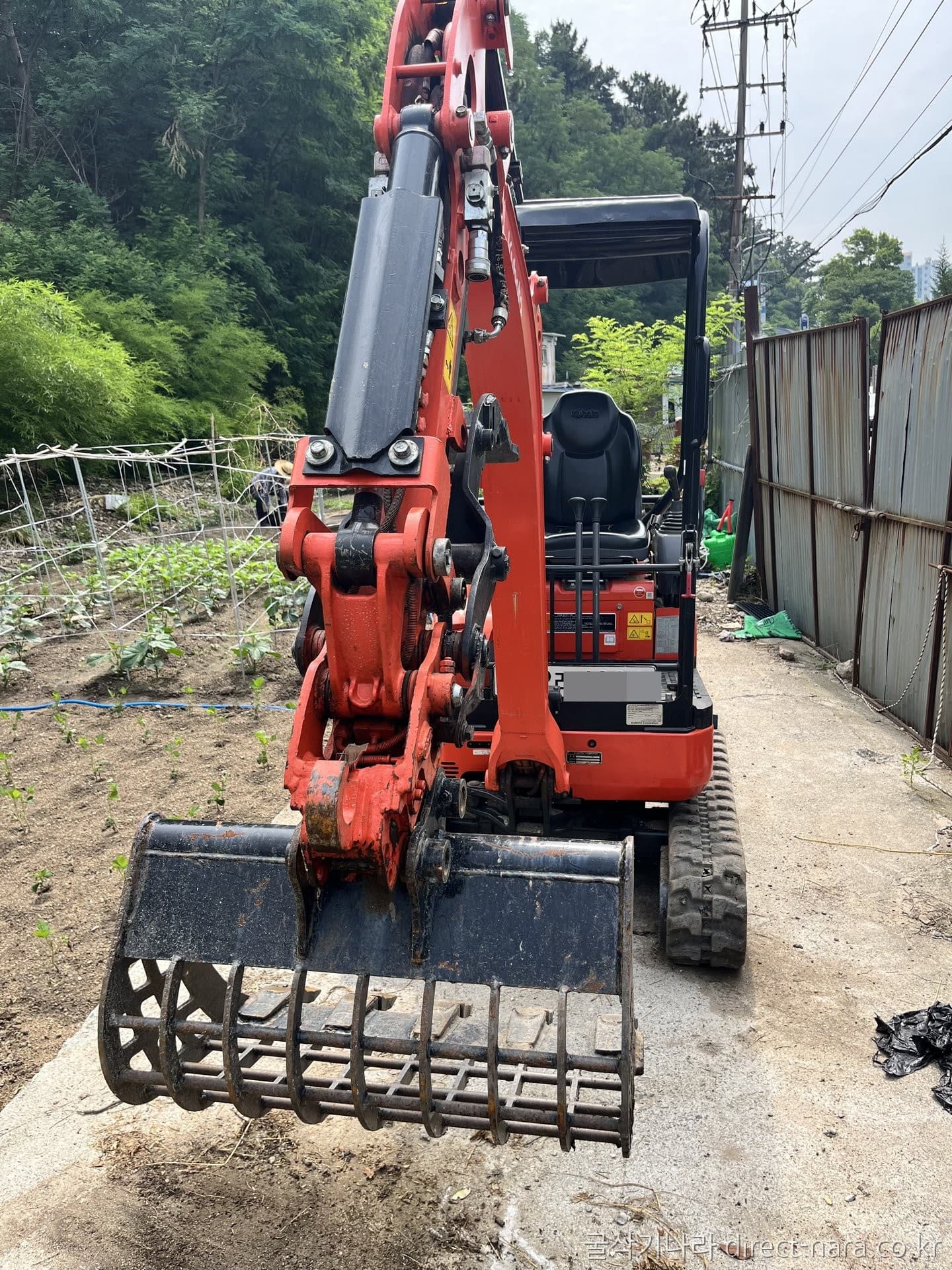 Kubota U17
