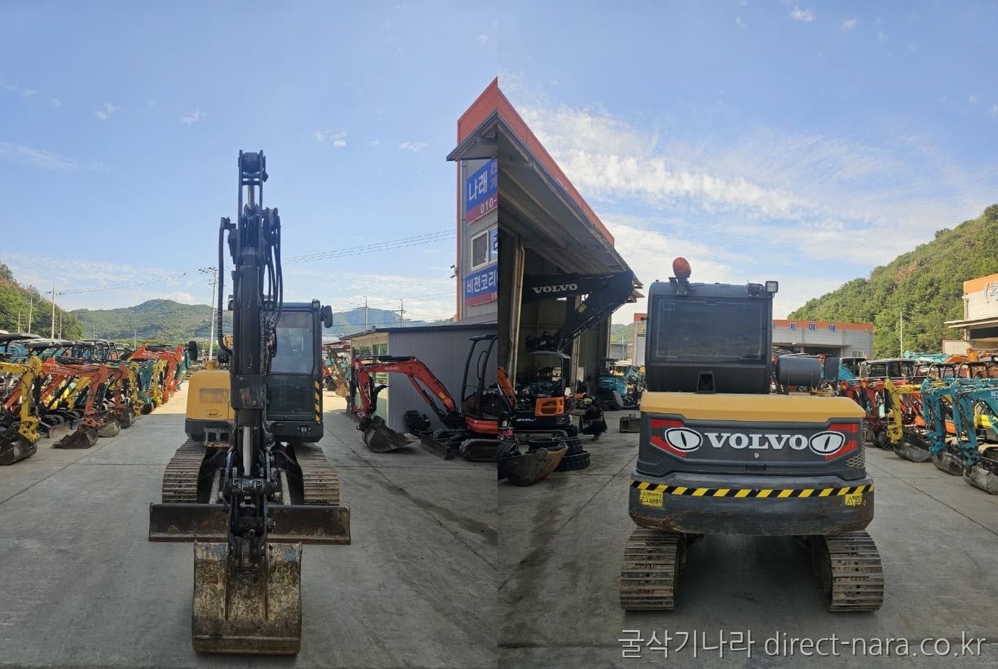 Volvo EC60E