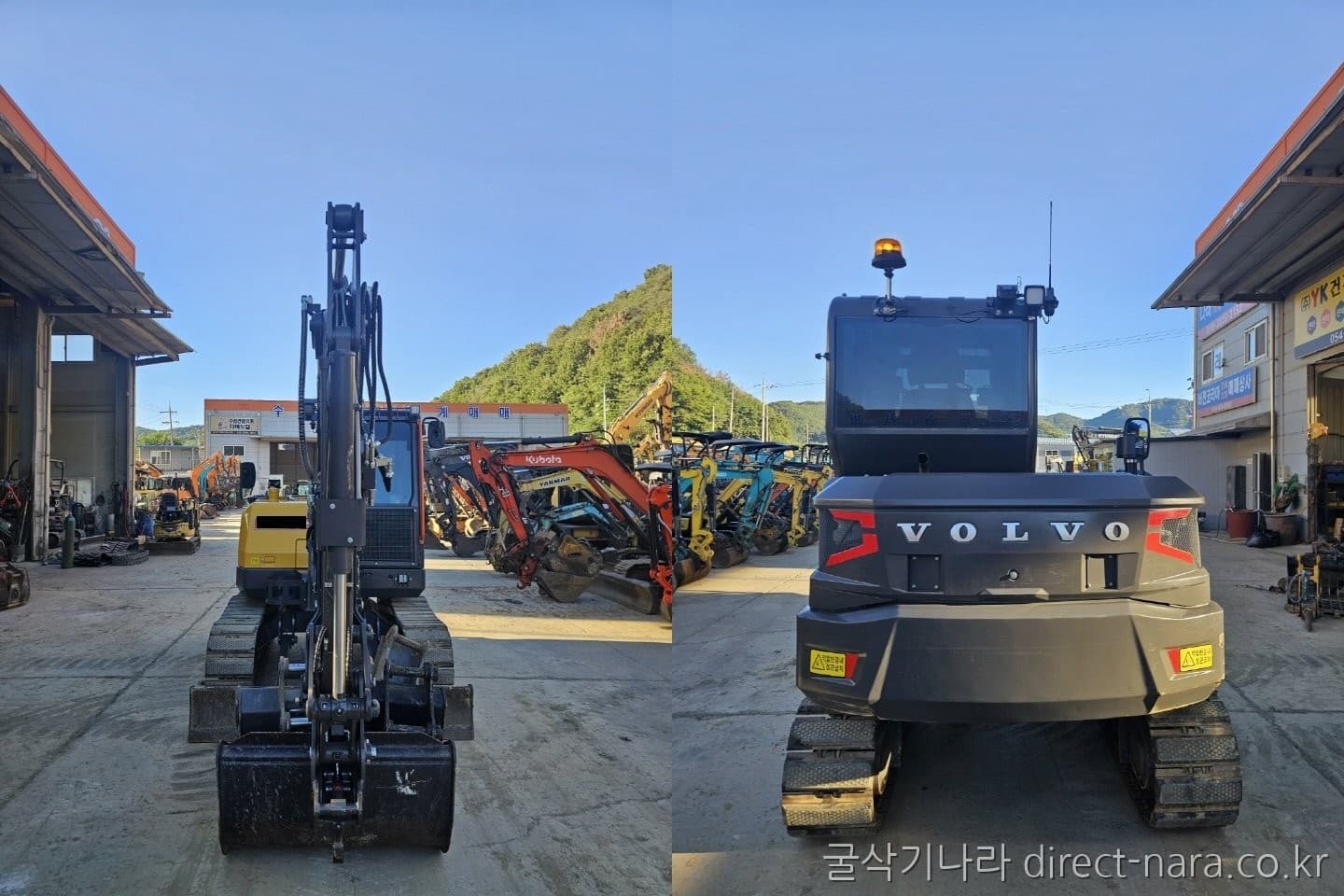 Volvo EC65F