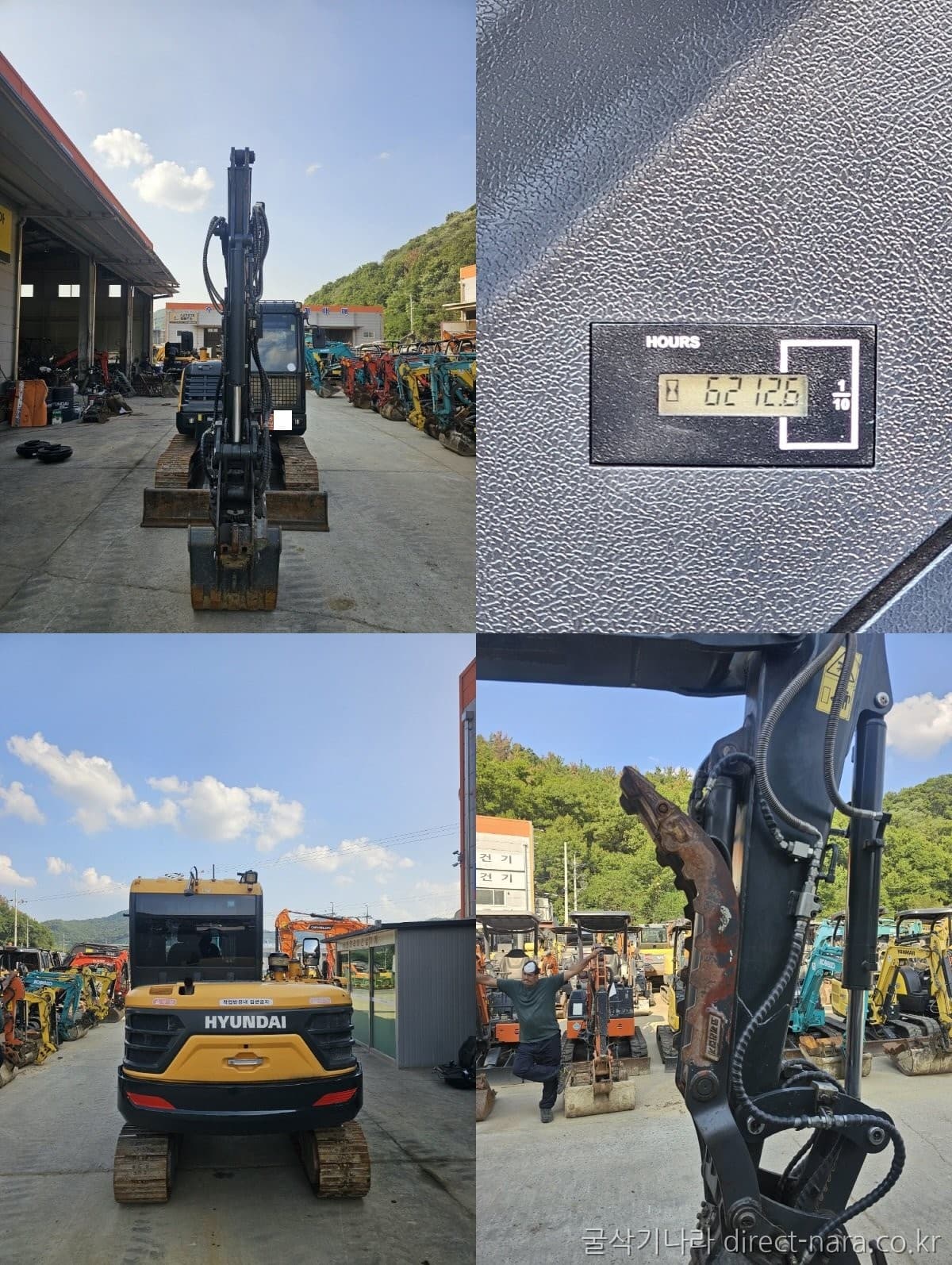 HD Hyundai HX65AMT