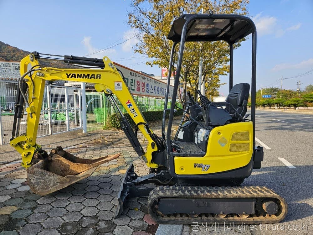 Yanmar VIO17