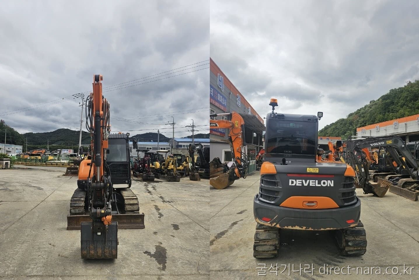 Doosan (Develon) DX65MT