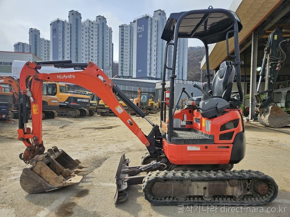 Kubota U17-5S