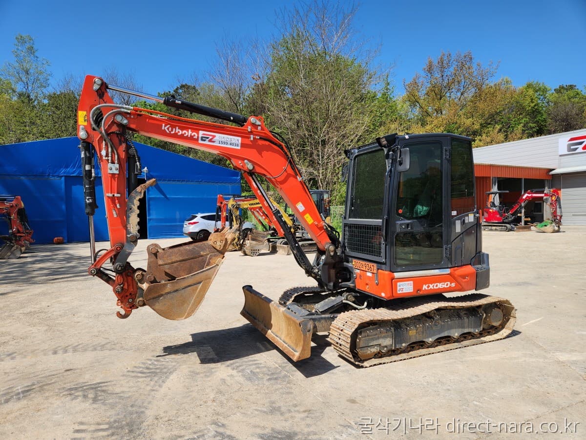 Kubota KX60