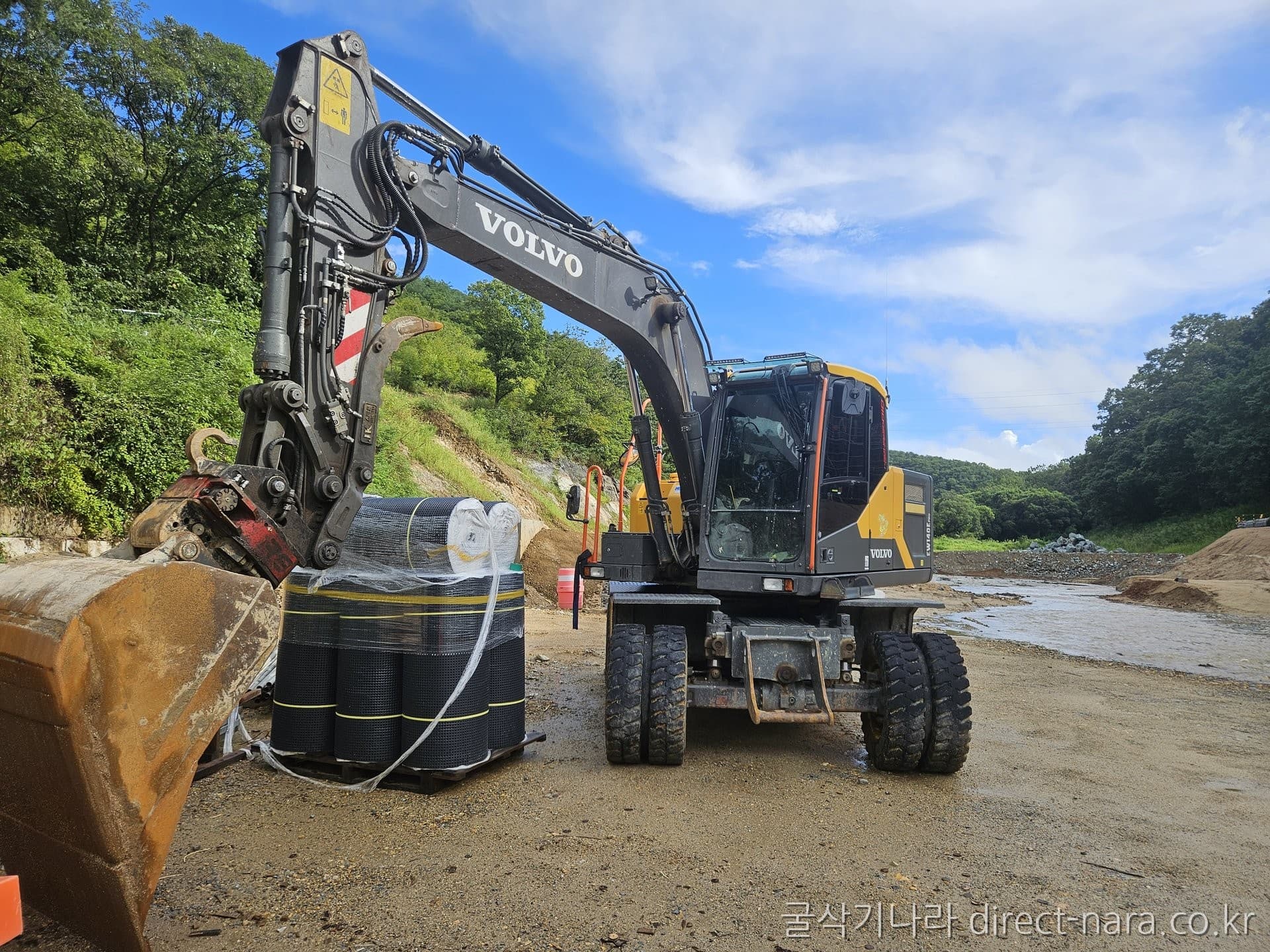Volvo EW140EPRO