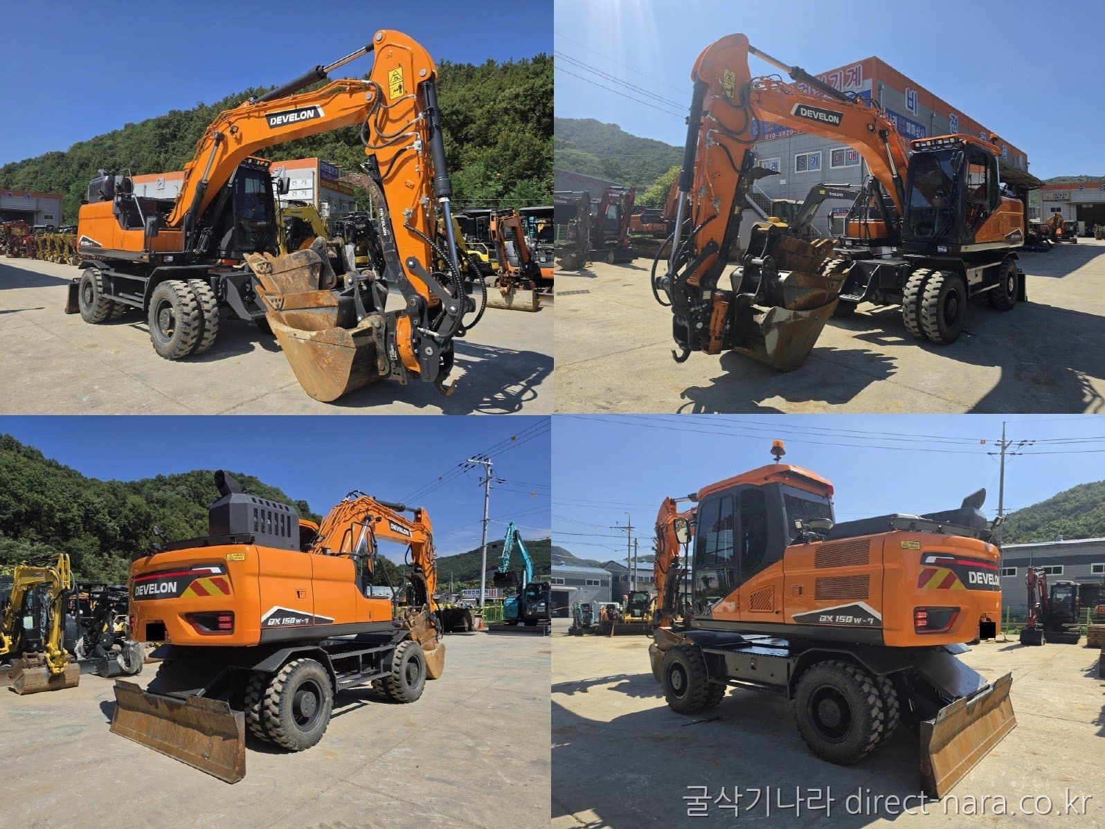 Doosan (Develon) DX150W