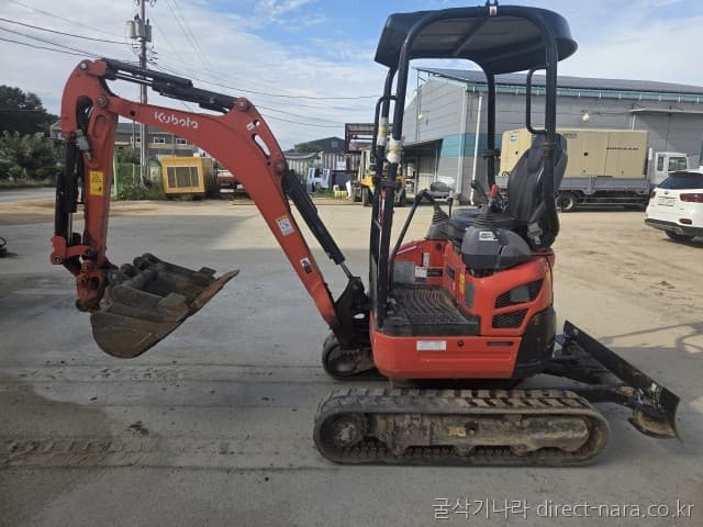 Kubota U17S