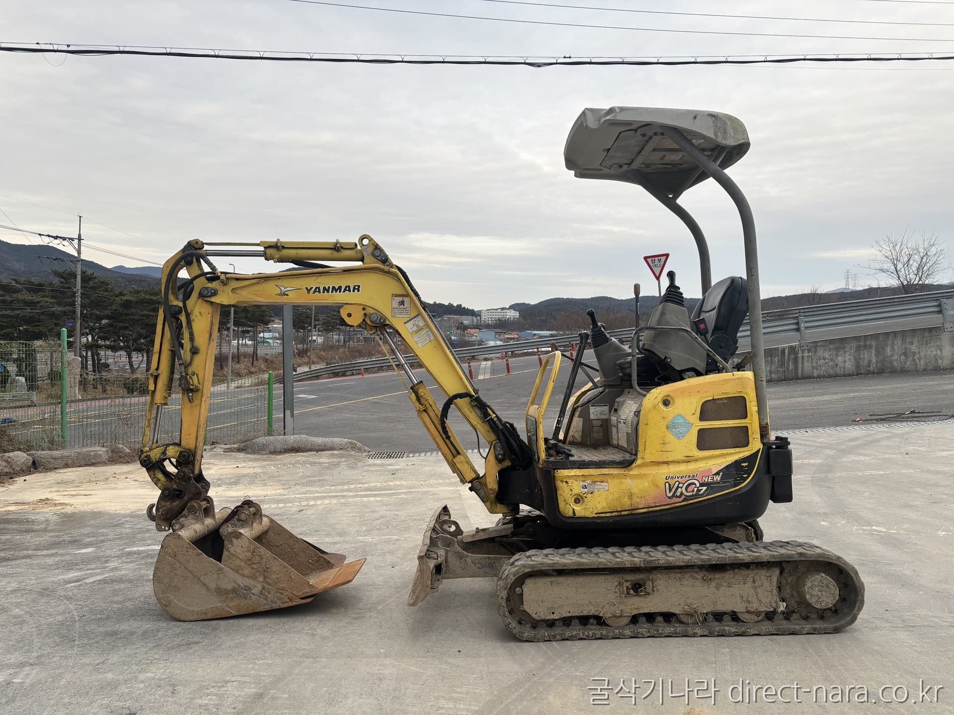 Yanmar VIO17