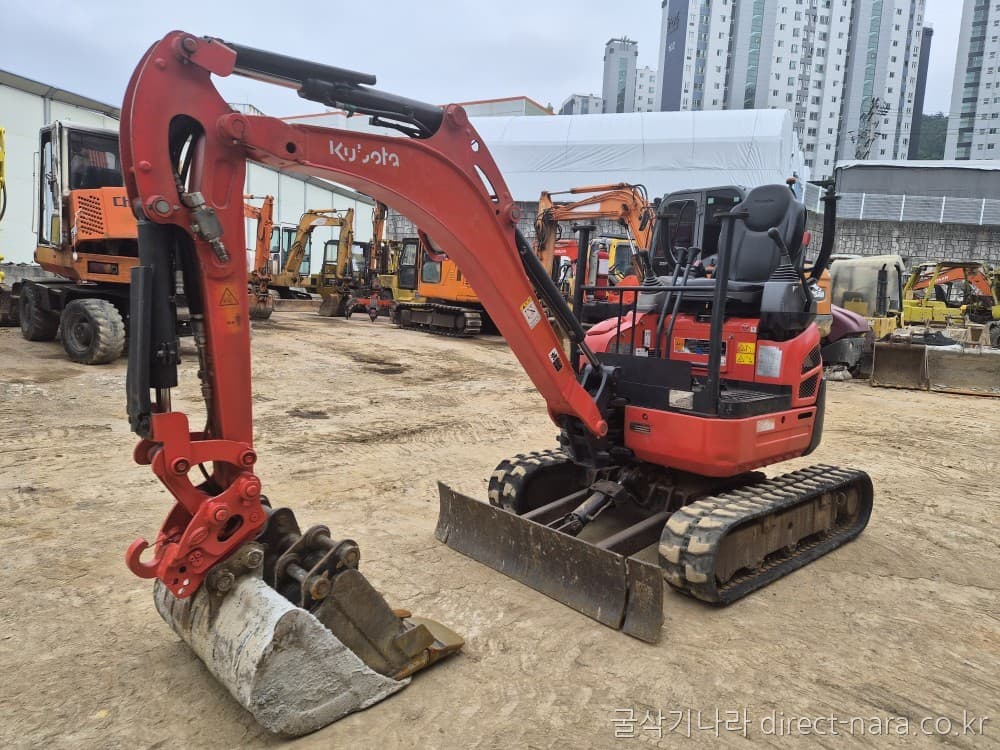 Kubota U17-5S
