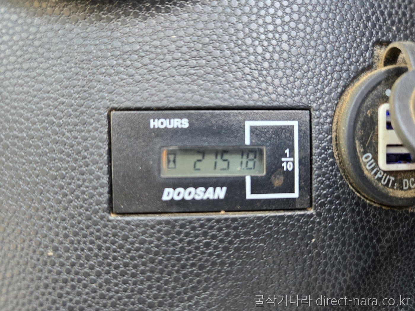 Doosan (Develon) DX55MT