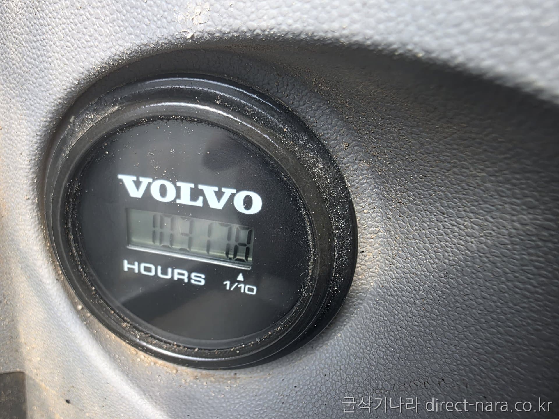 Volvo EC60E