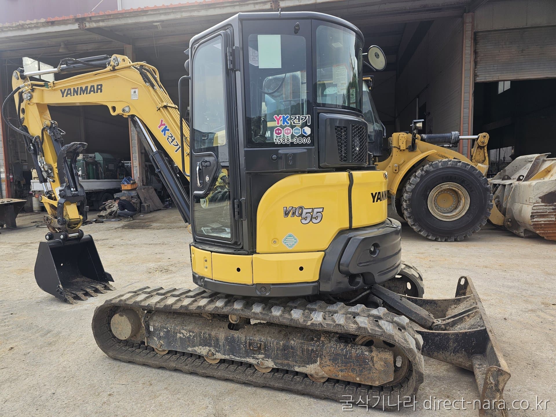 Yanmar VIO55