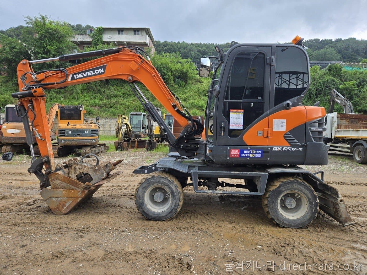 Doosan (Develon) DX65W