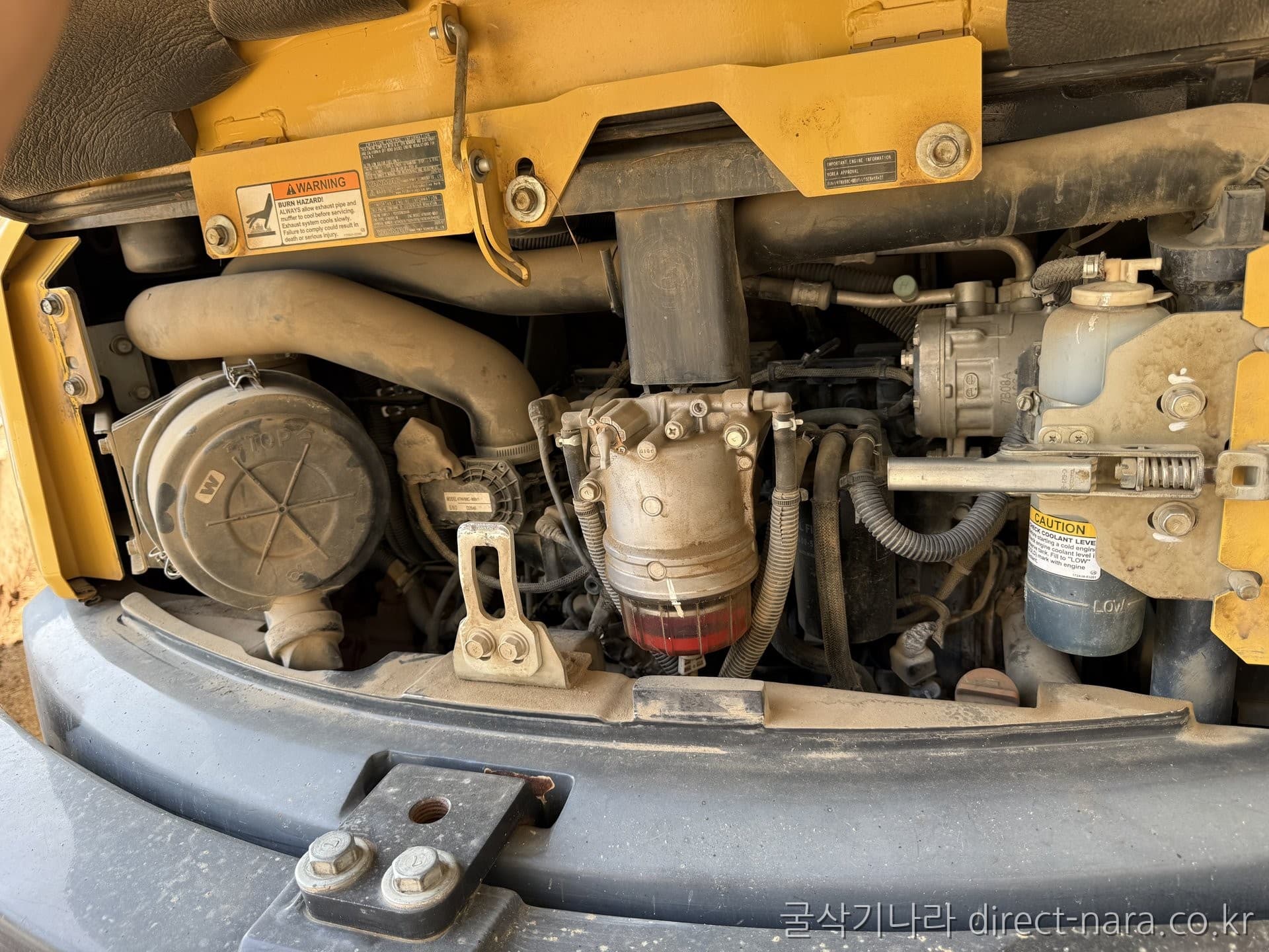 Yanmar VIO82