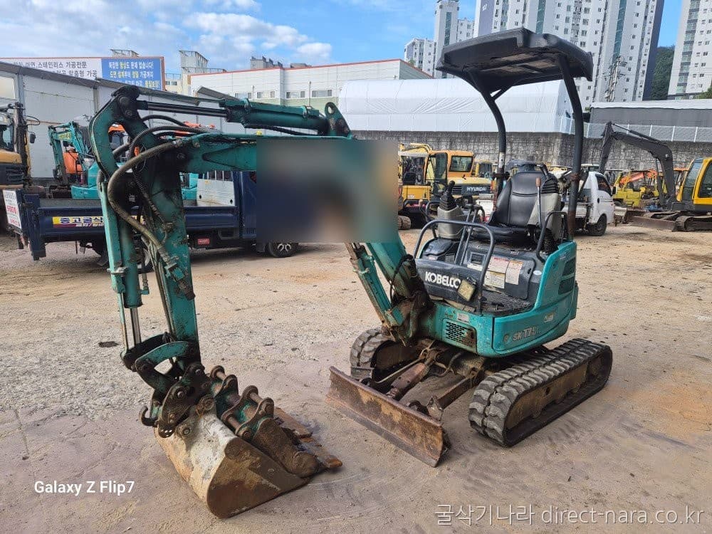 Kobelco SK17SR-5