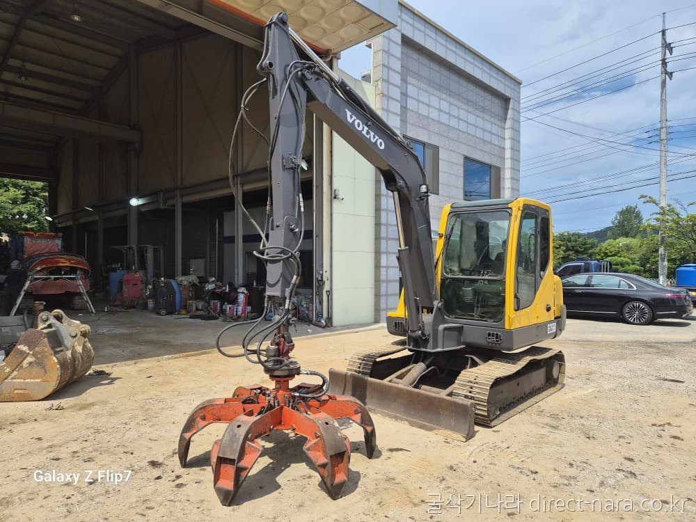 Volvo EC55