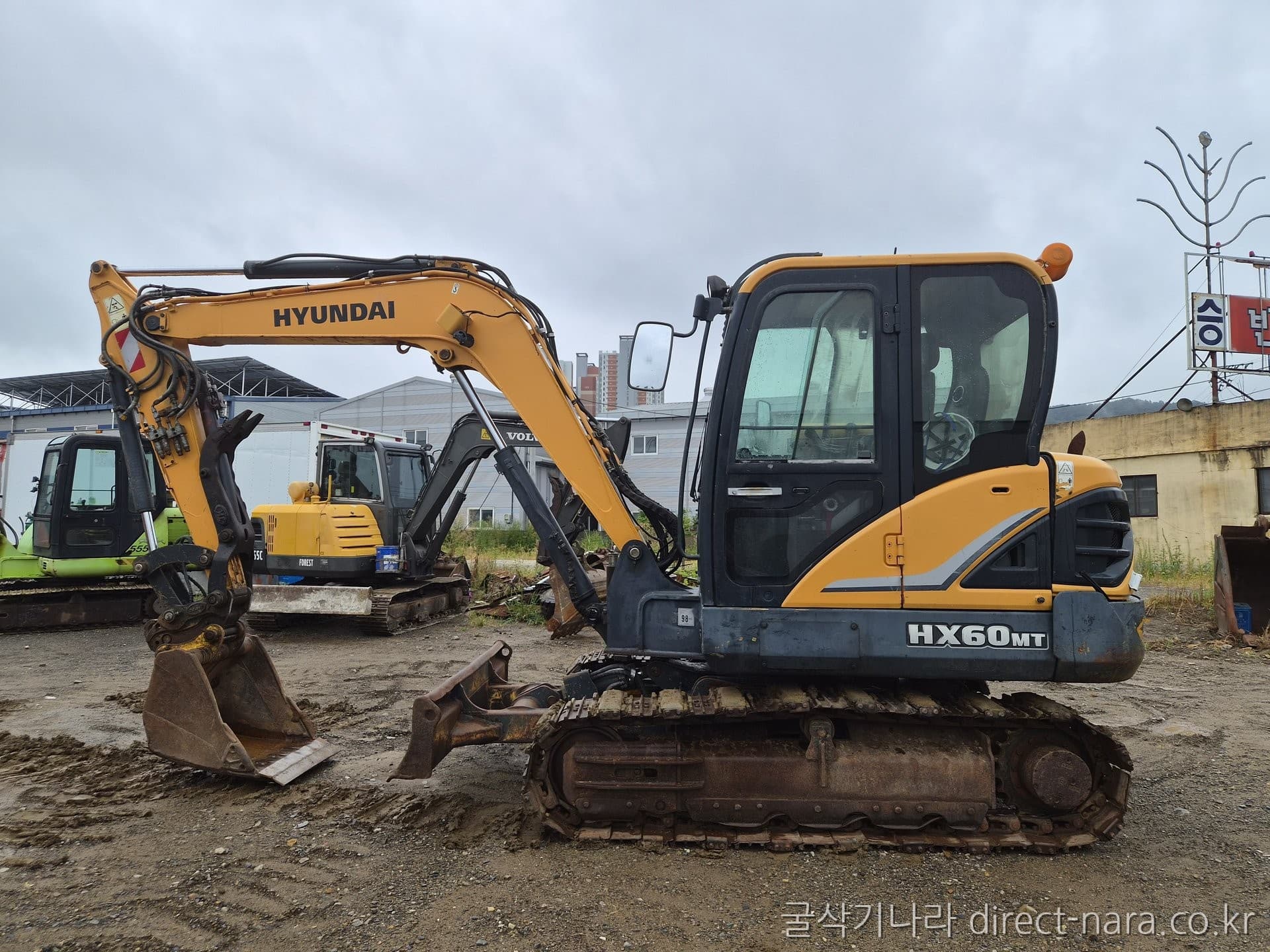 HD Hyundai HX60MT