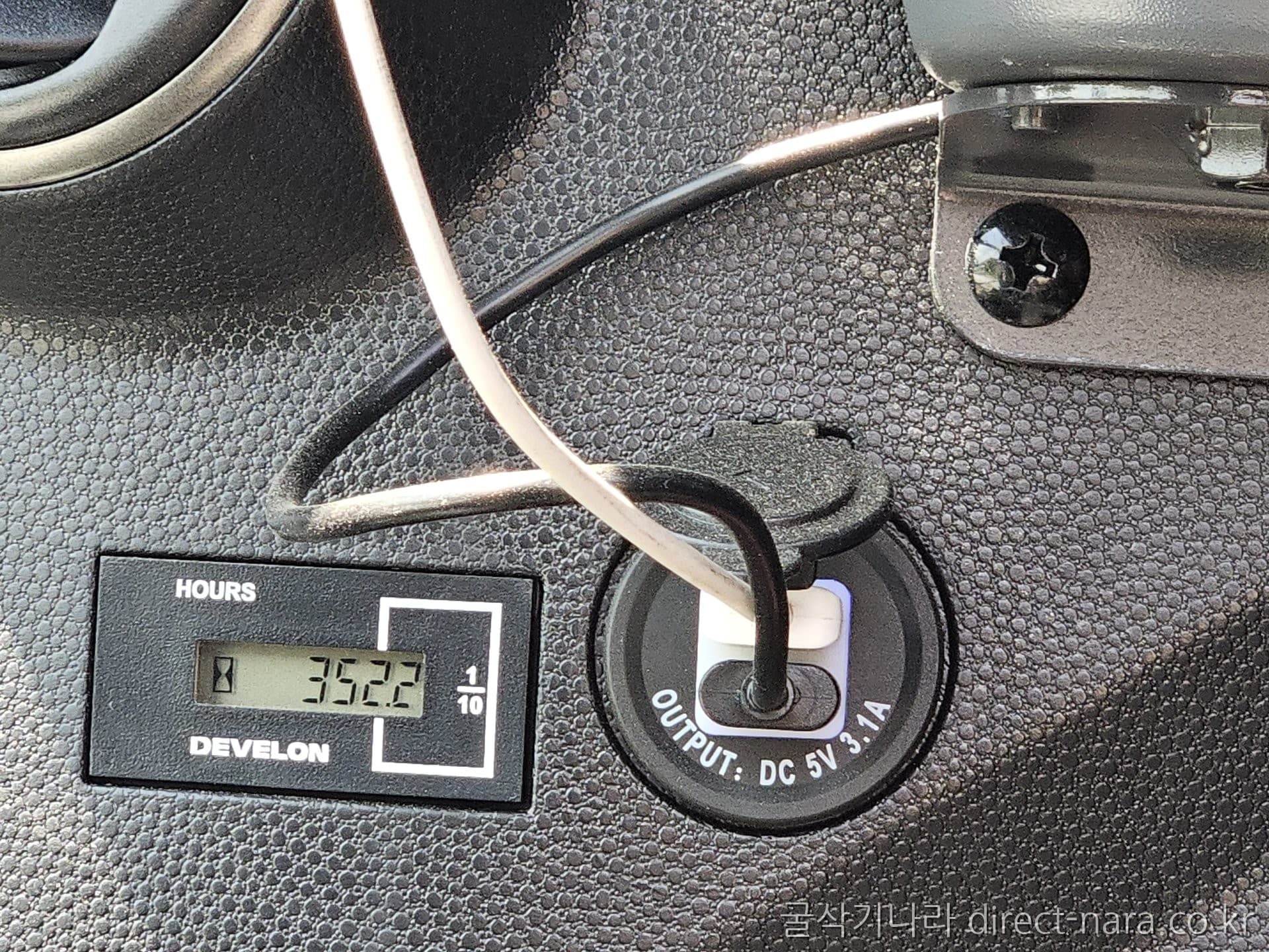 Doosan (Develon) DX65W
