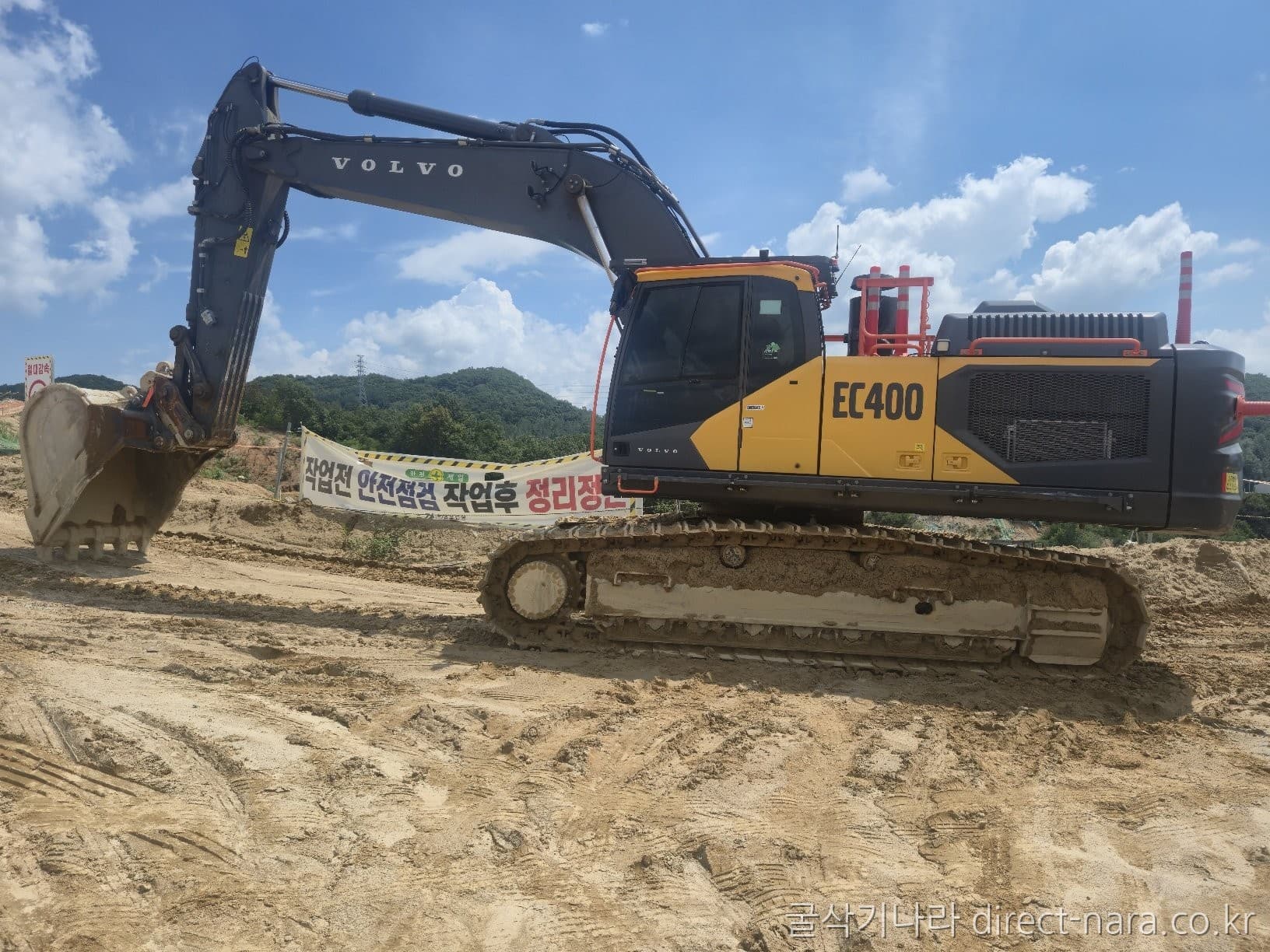 Volvo EC400F