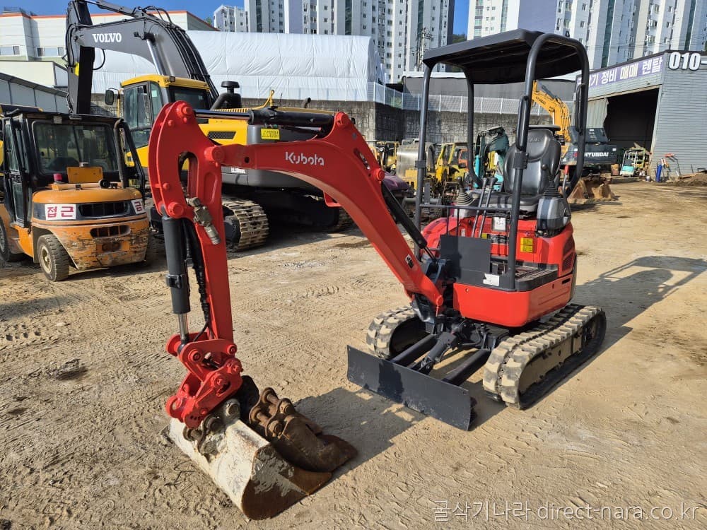 Kubota U17-5S