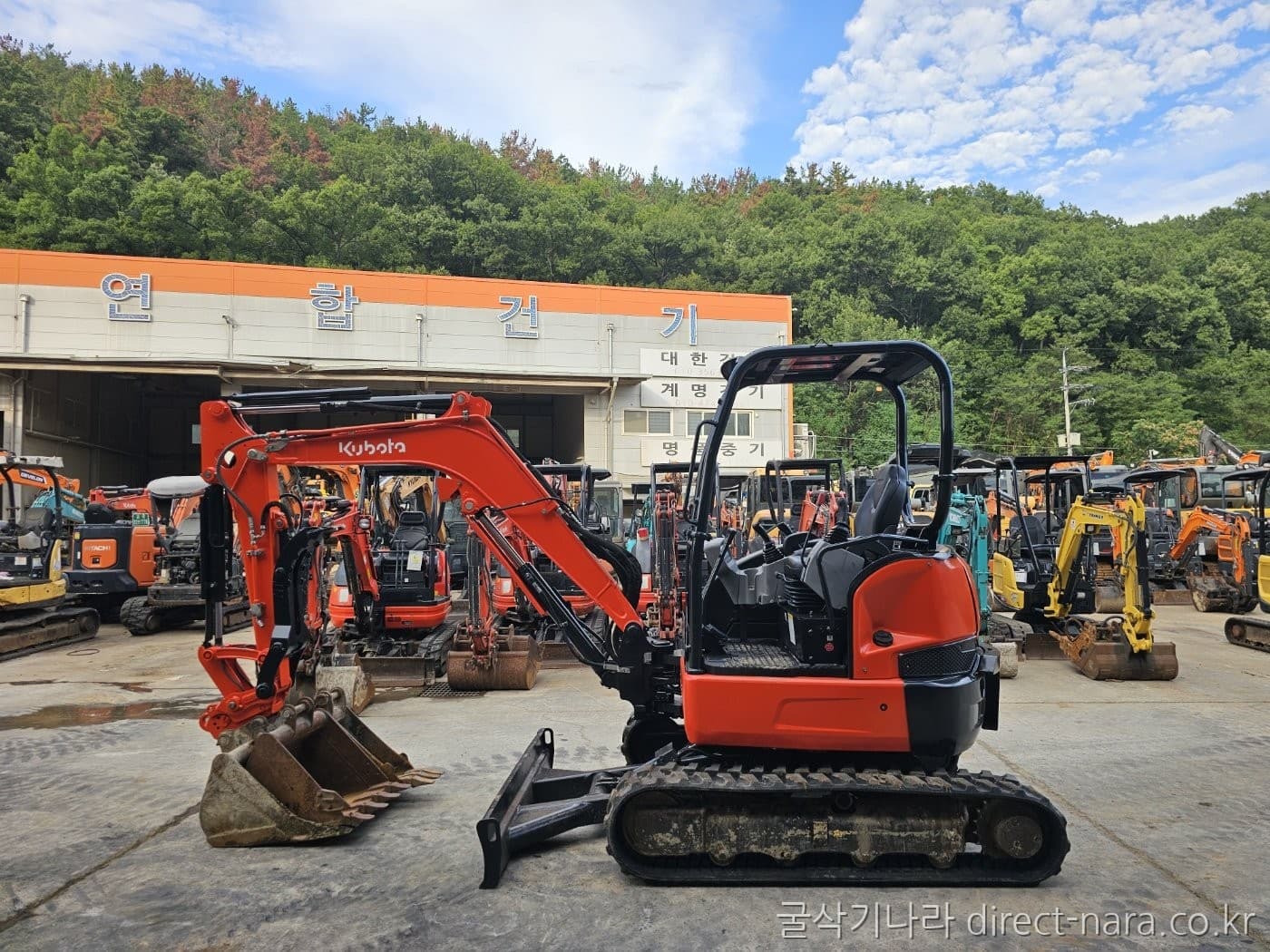 Kubota U35