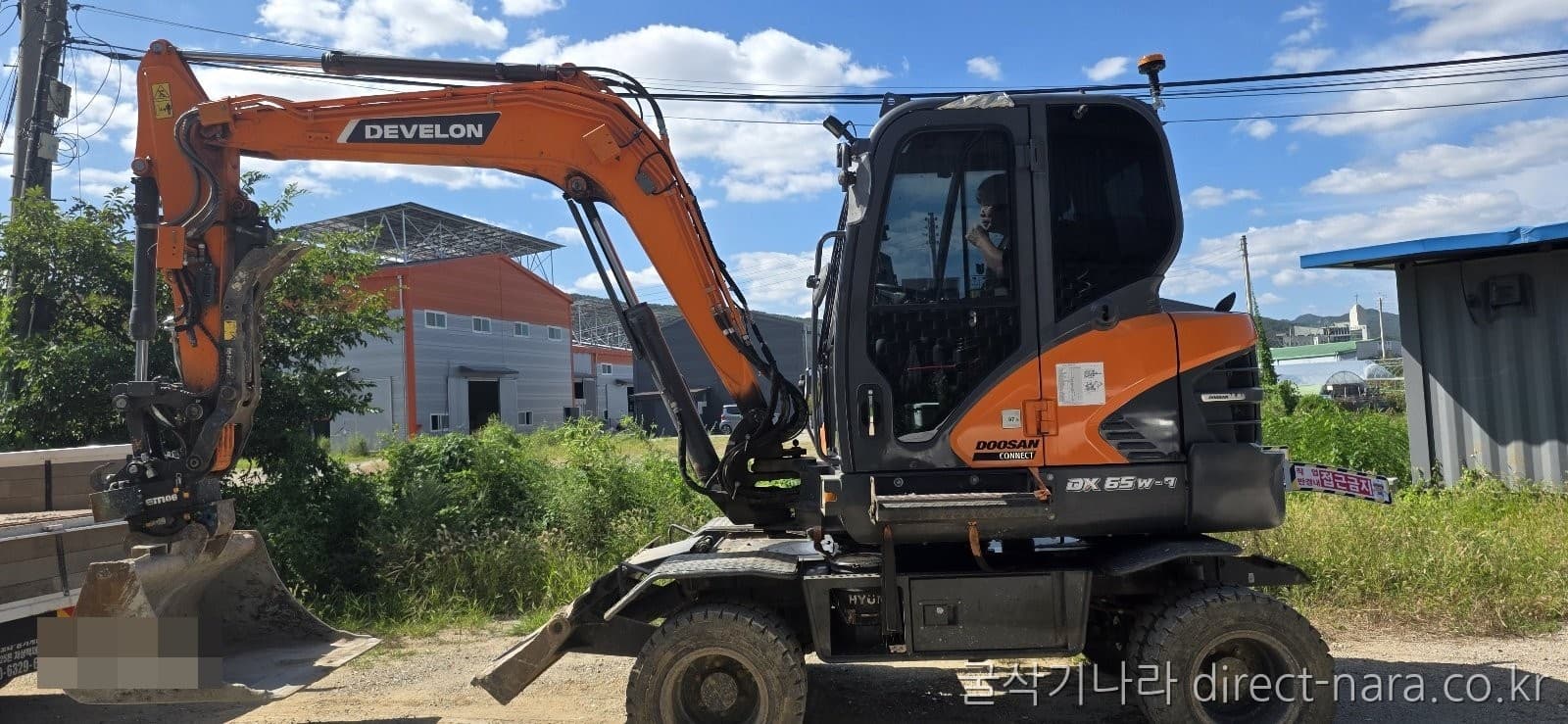 Doosan (Develon) DX65W