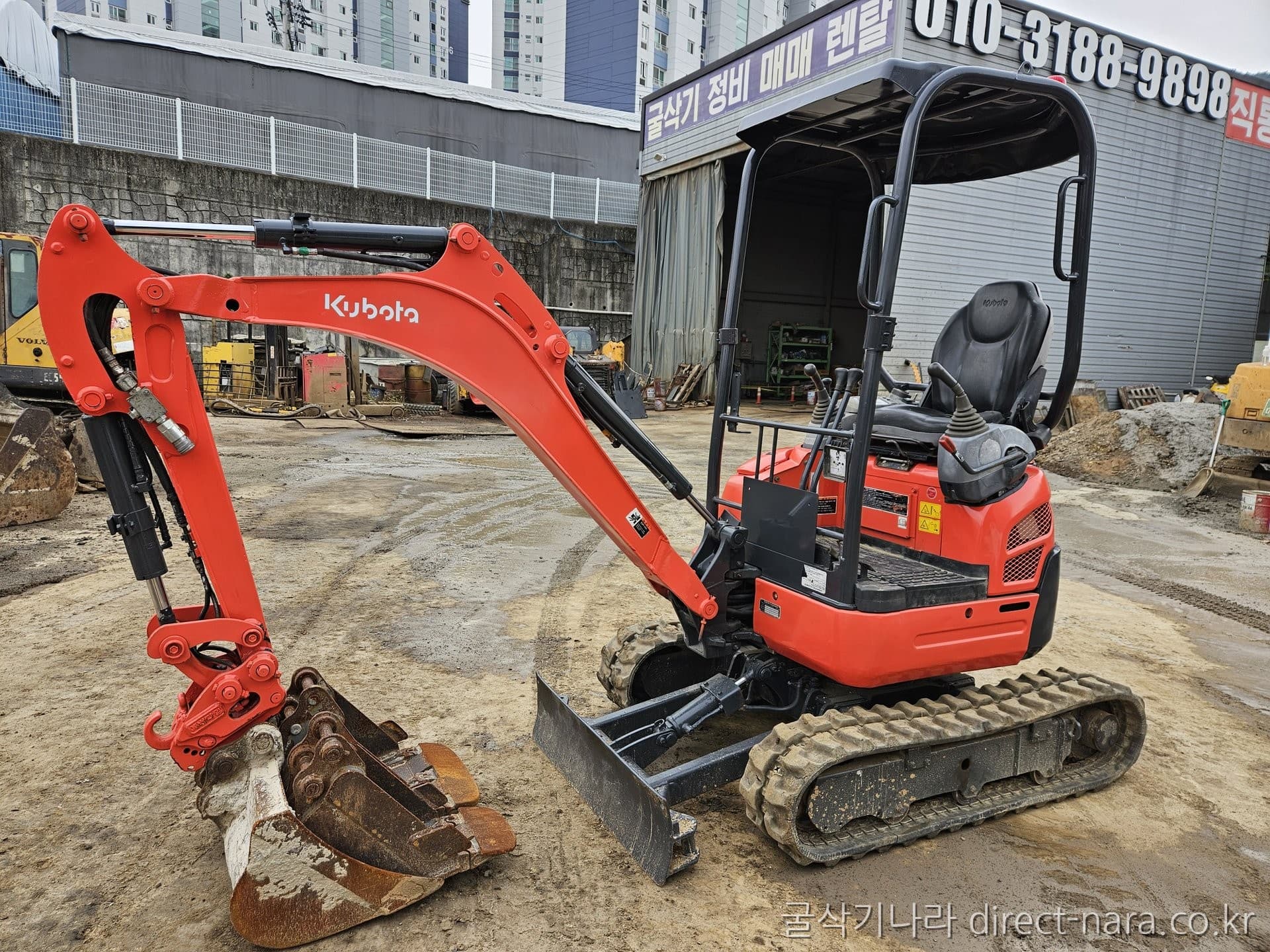 Kubota U17
