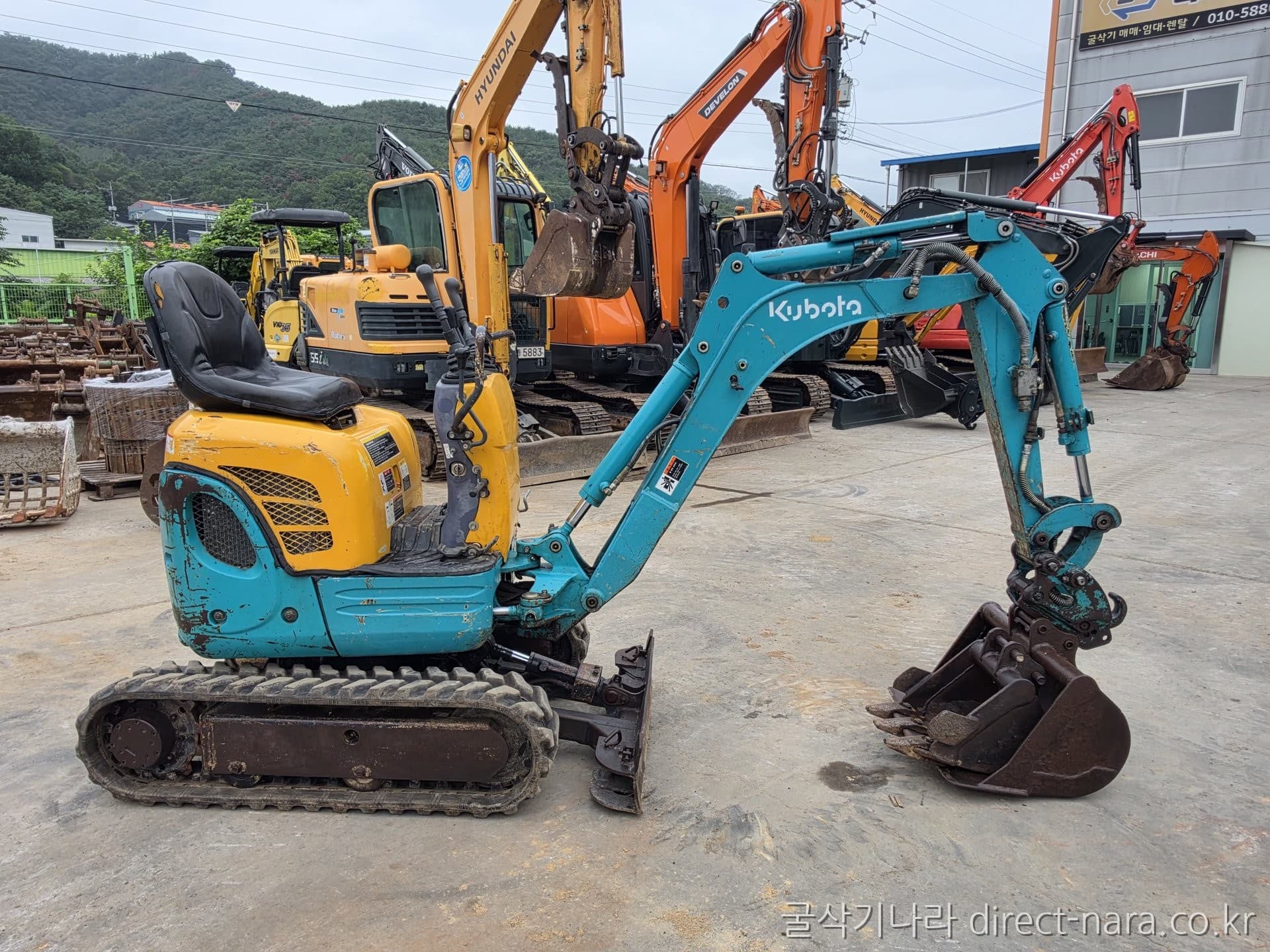 Kubota U008