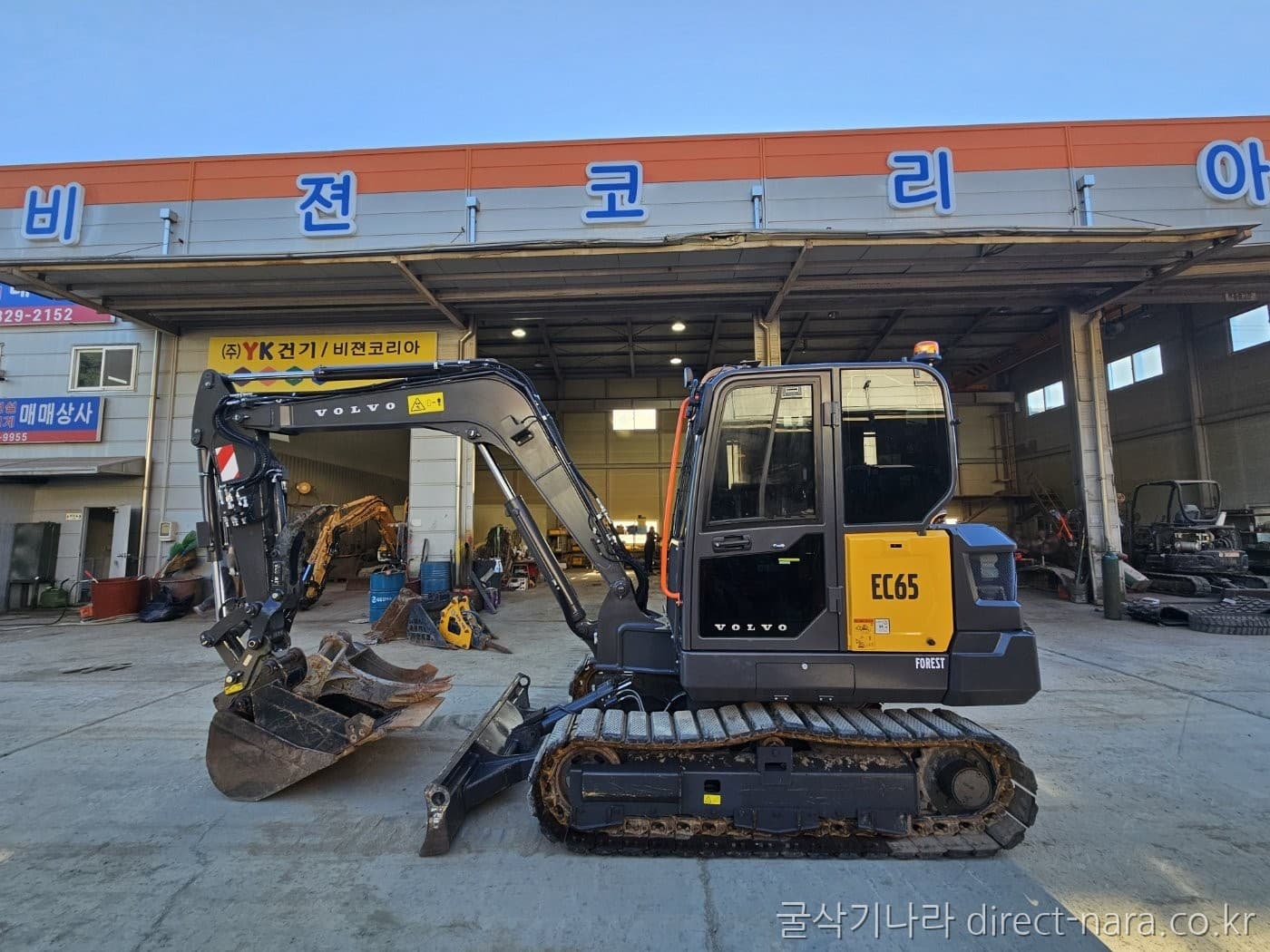 Volvo EC65F