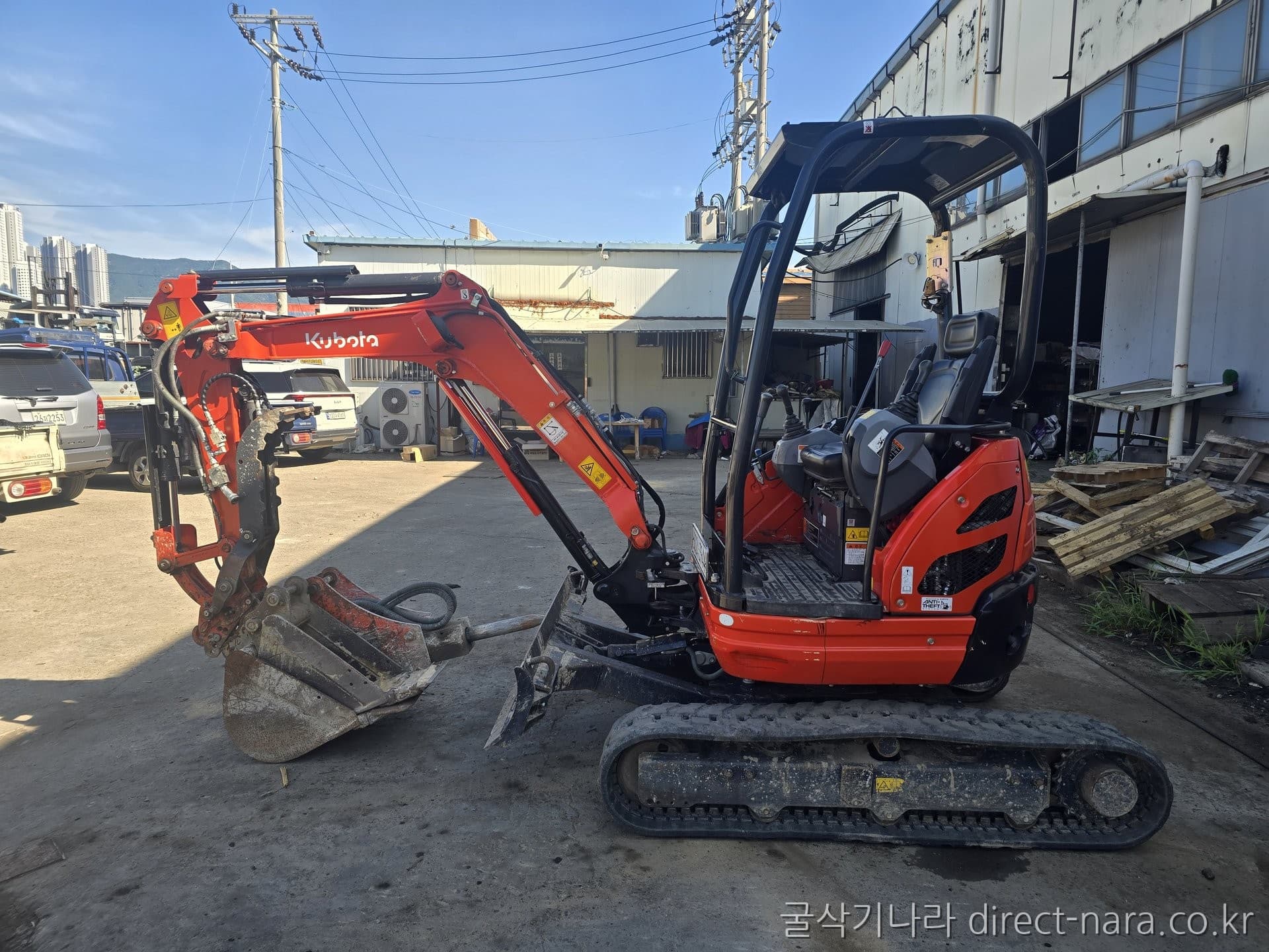 Kubota U20