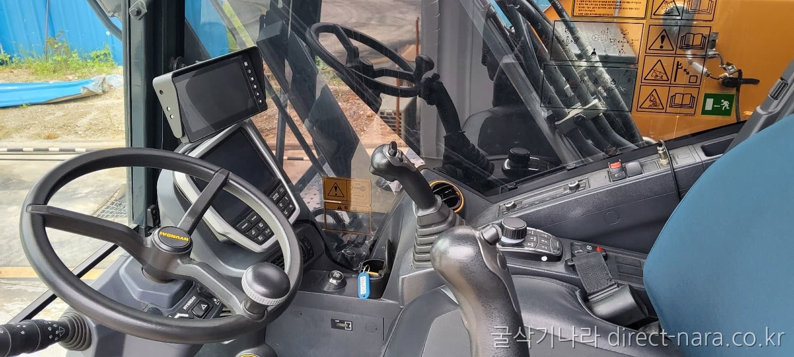 HD Hyundai HW155A