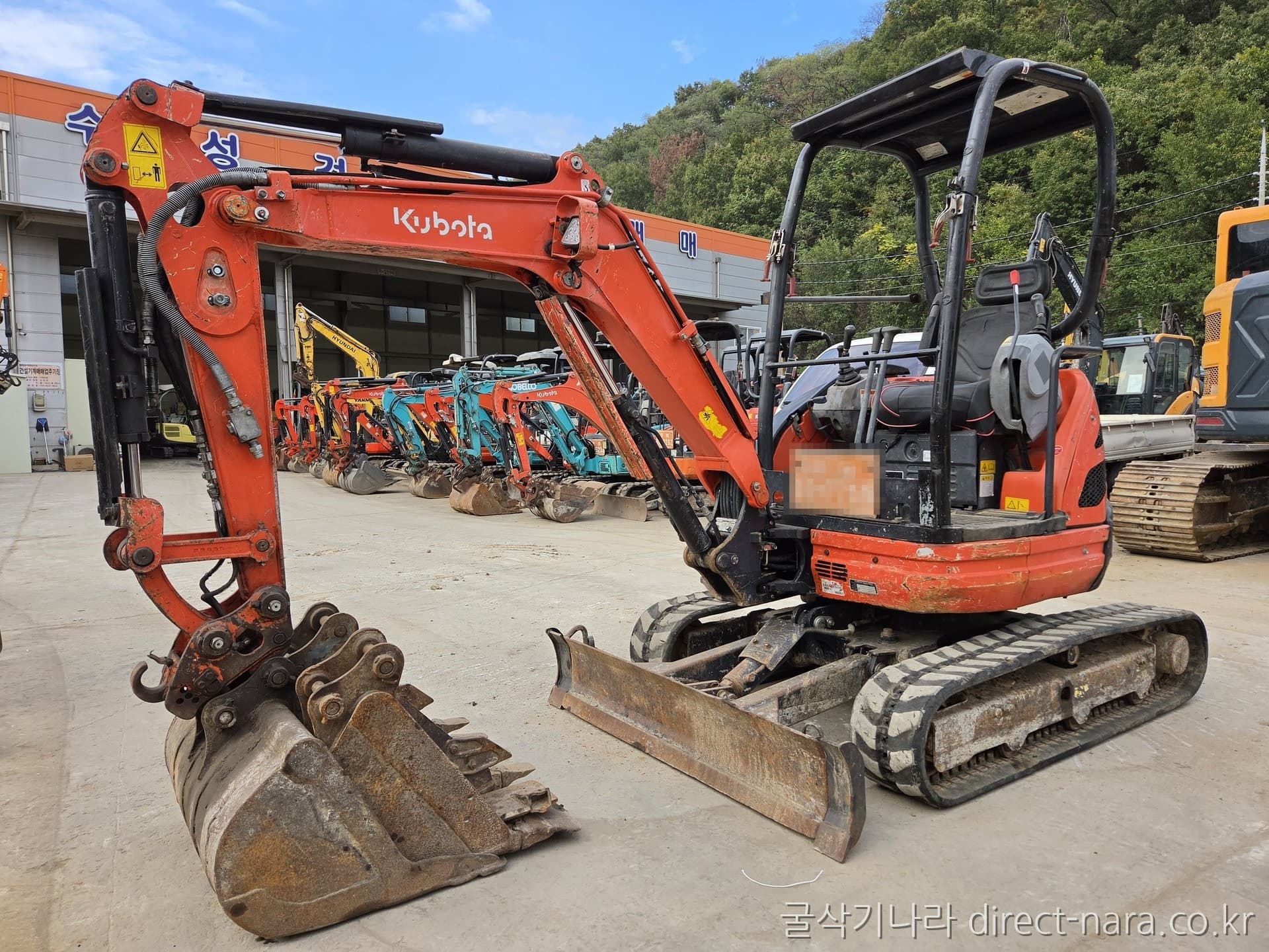 Kubota U20