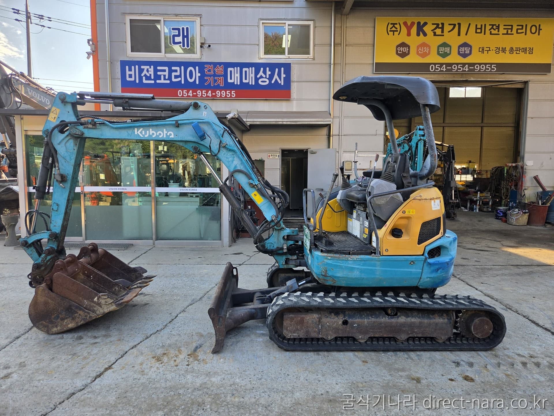 Kubota U30