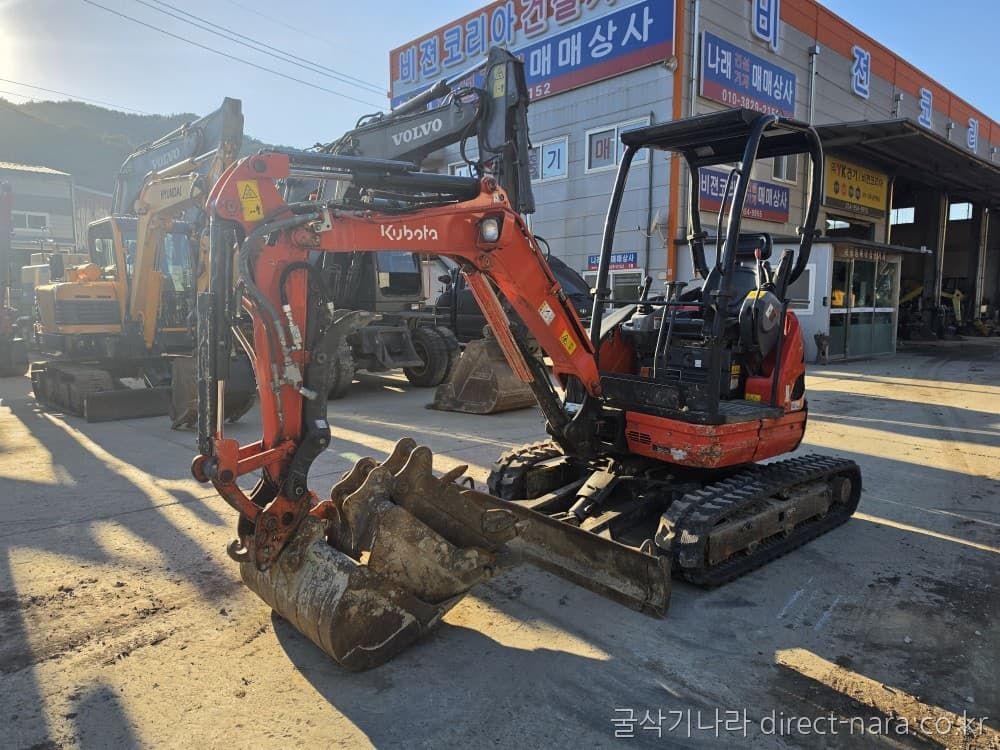 Kubota U20
