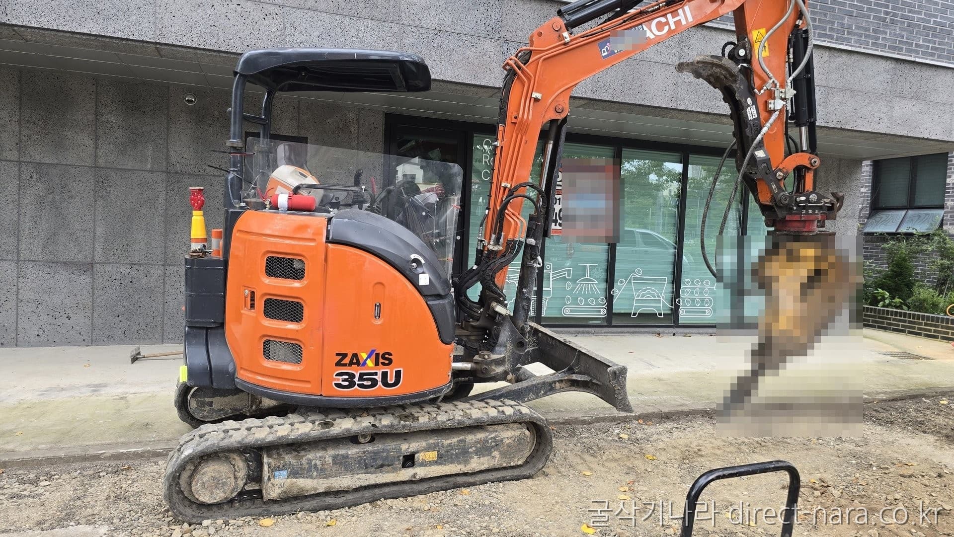 Hitachi ZX35