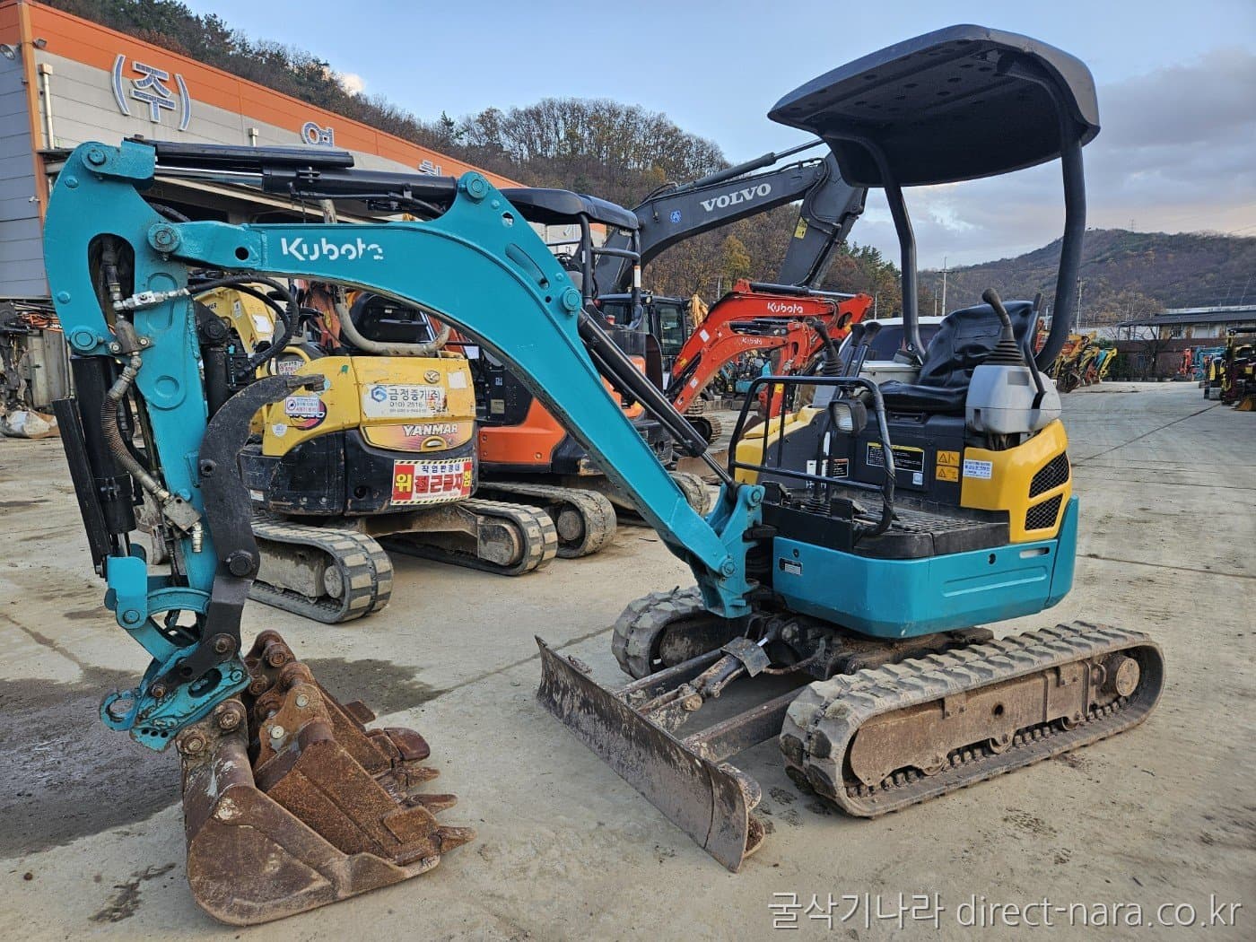 Kubota U17