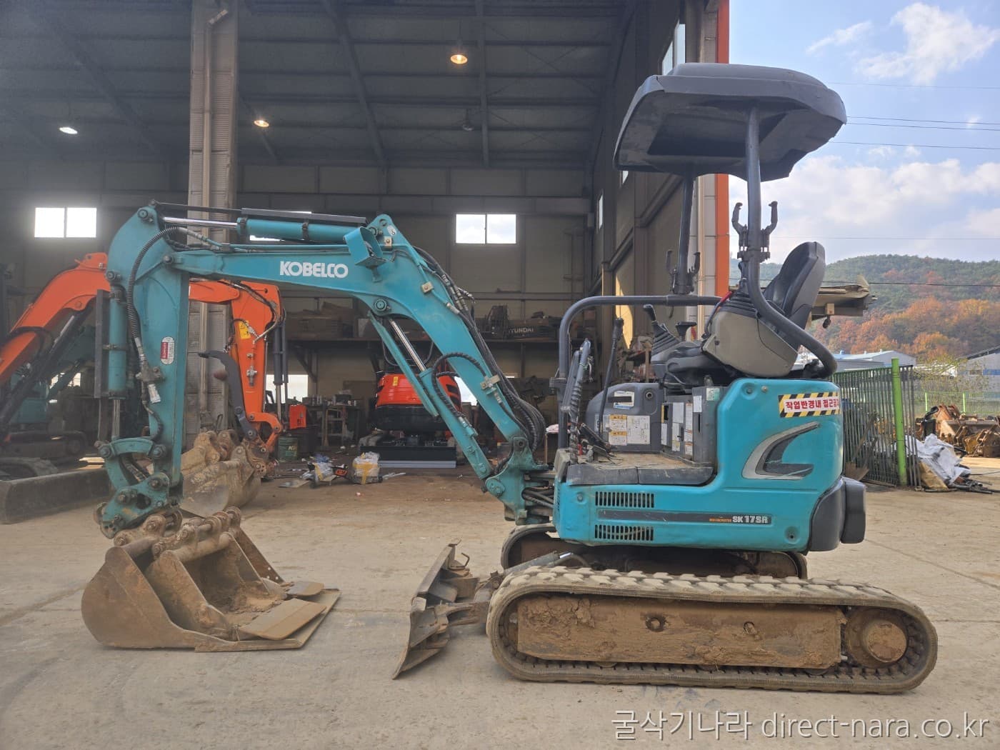 Kobelco SK17