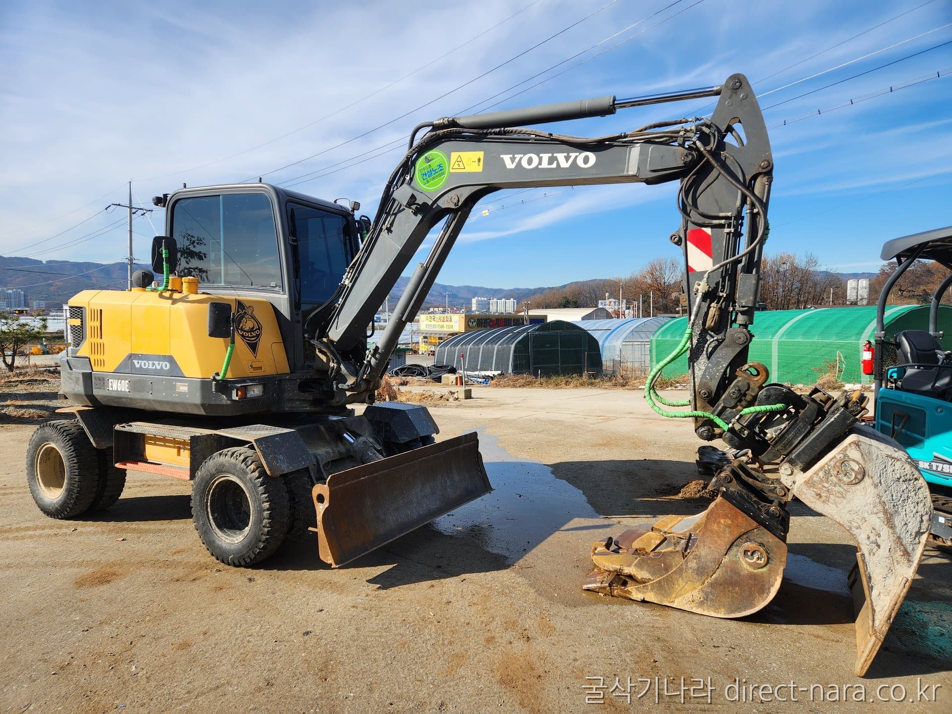 Volvo EW60