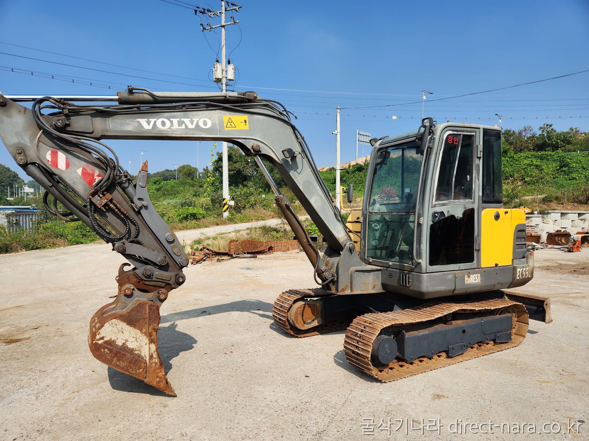 Volvo EC55C
