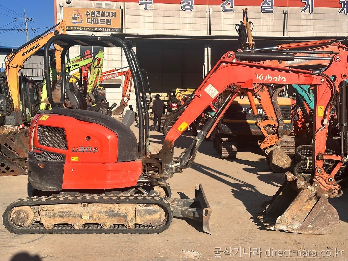 Kubota U30